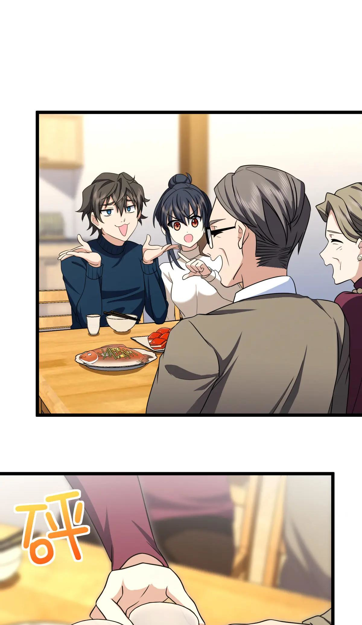 Page 36 of Chapter 270