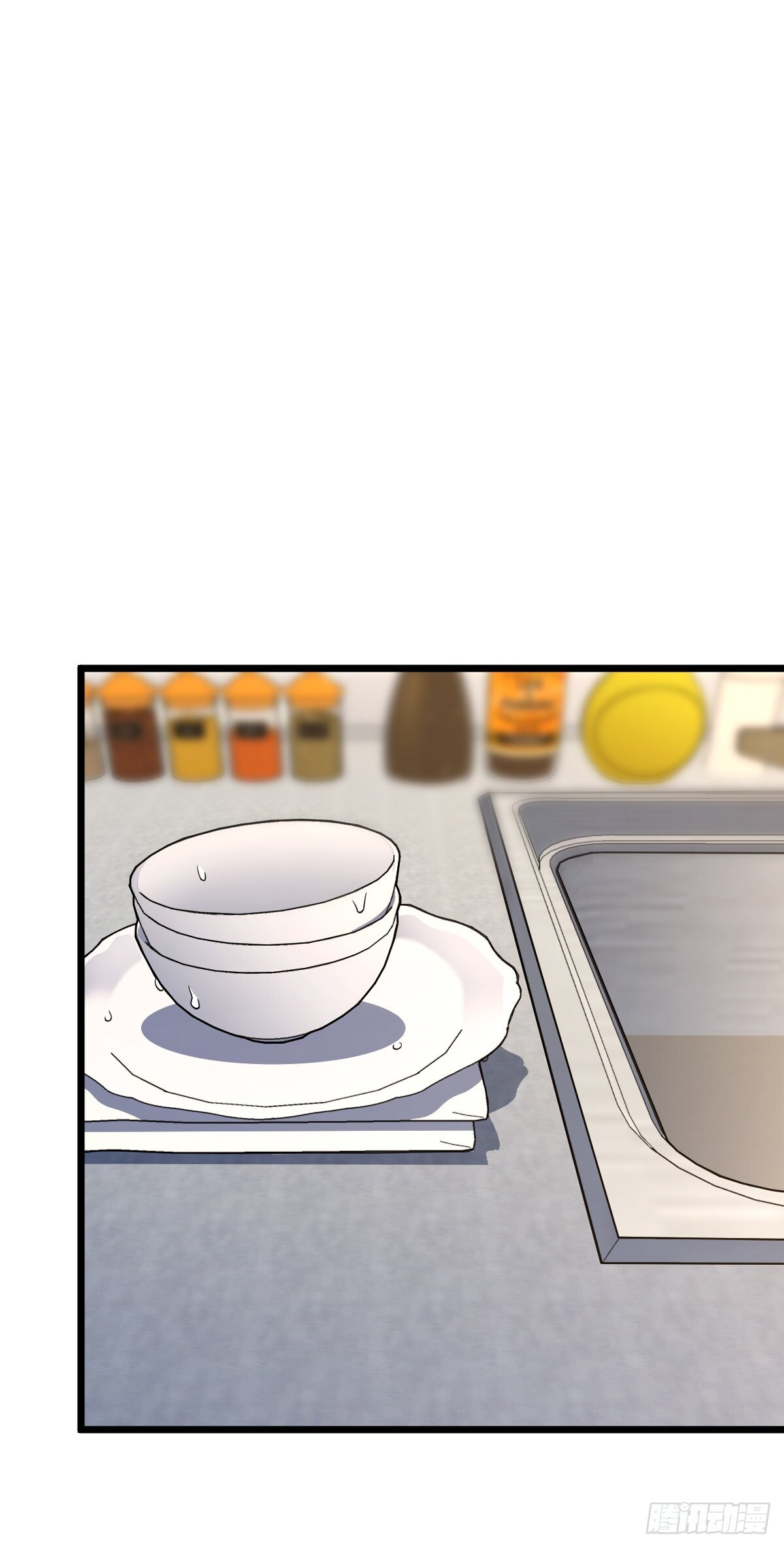 Page 12 of Chapter 271