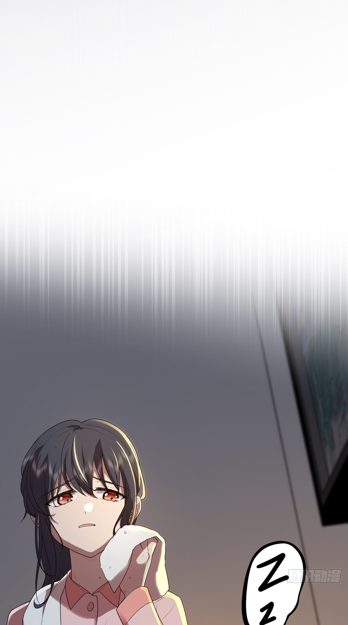 Page 7 of Chapter 272