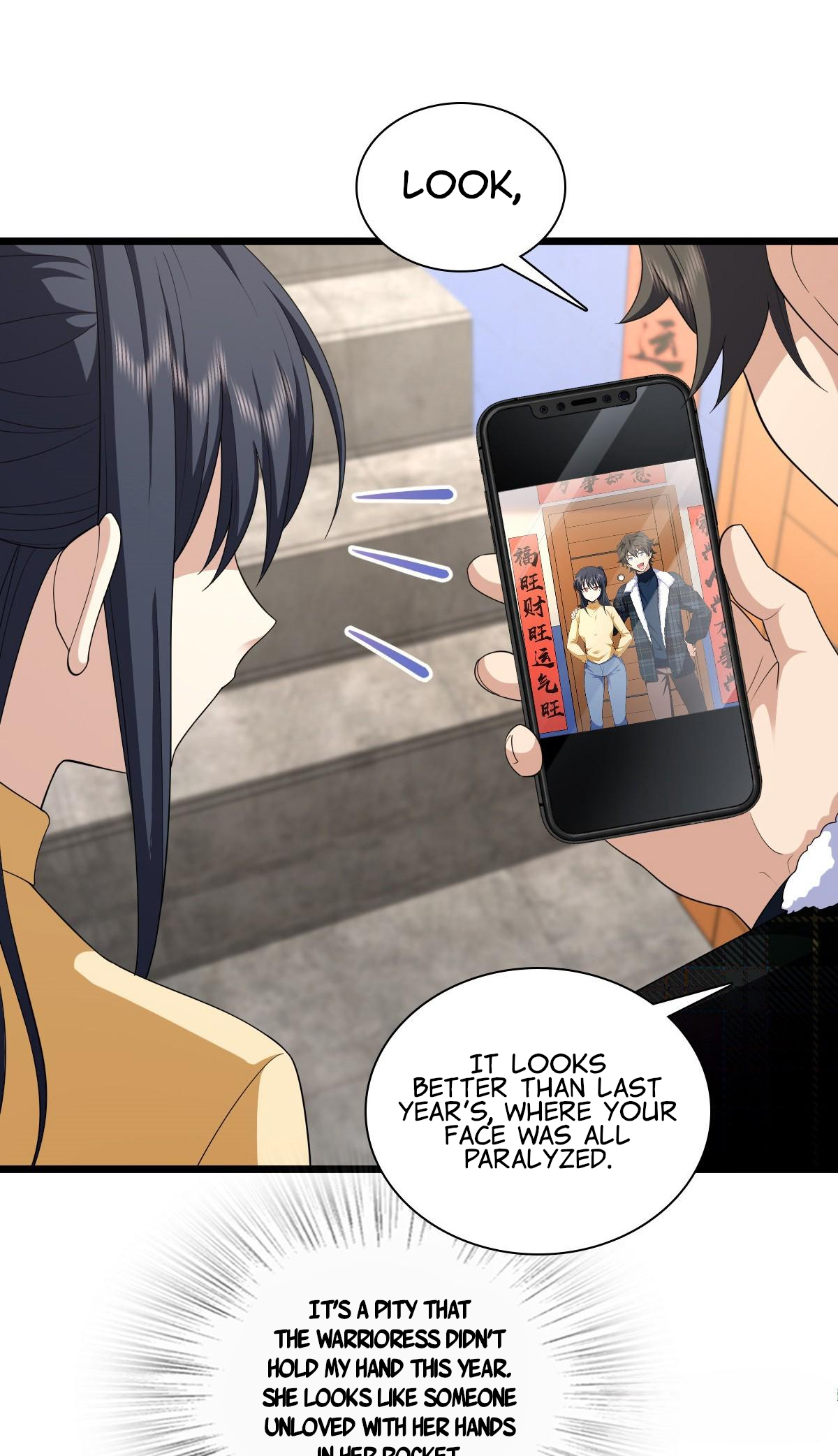 Page 25 of Chapter 272