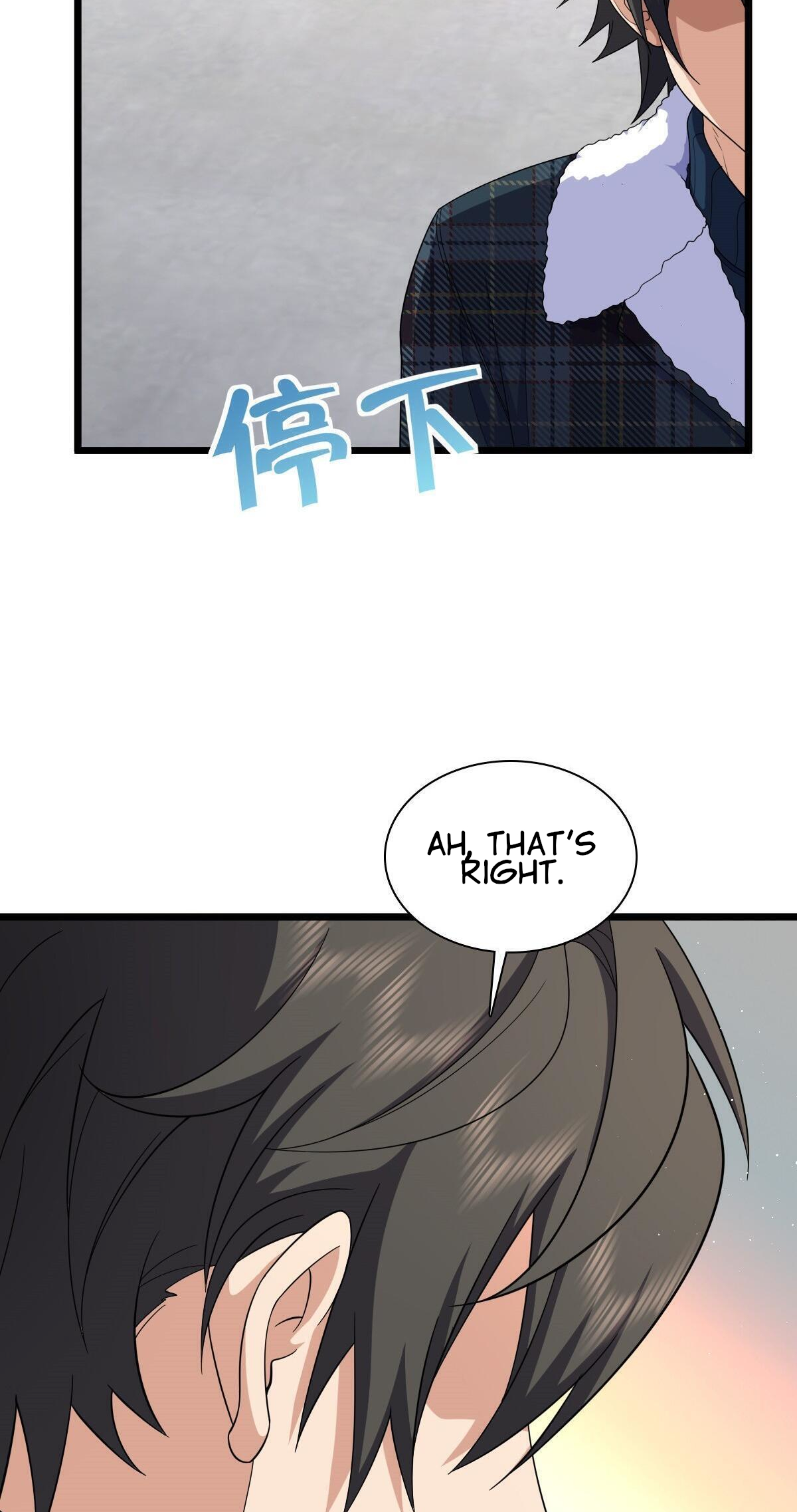 Page 60 of Chapter 272