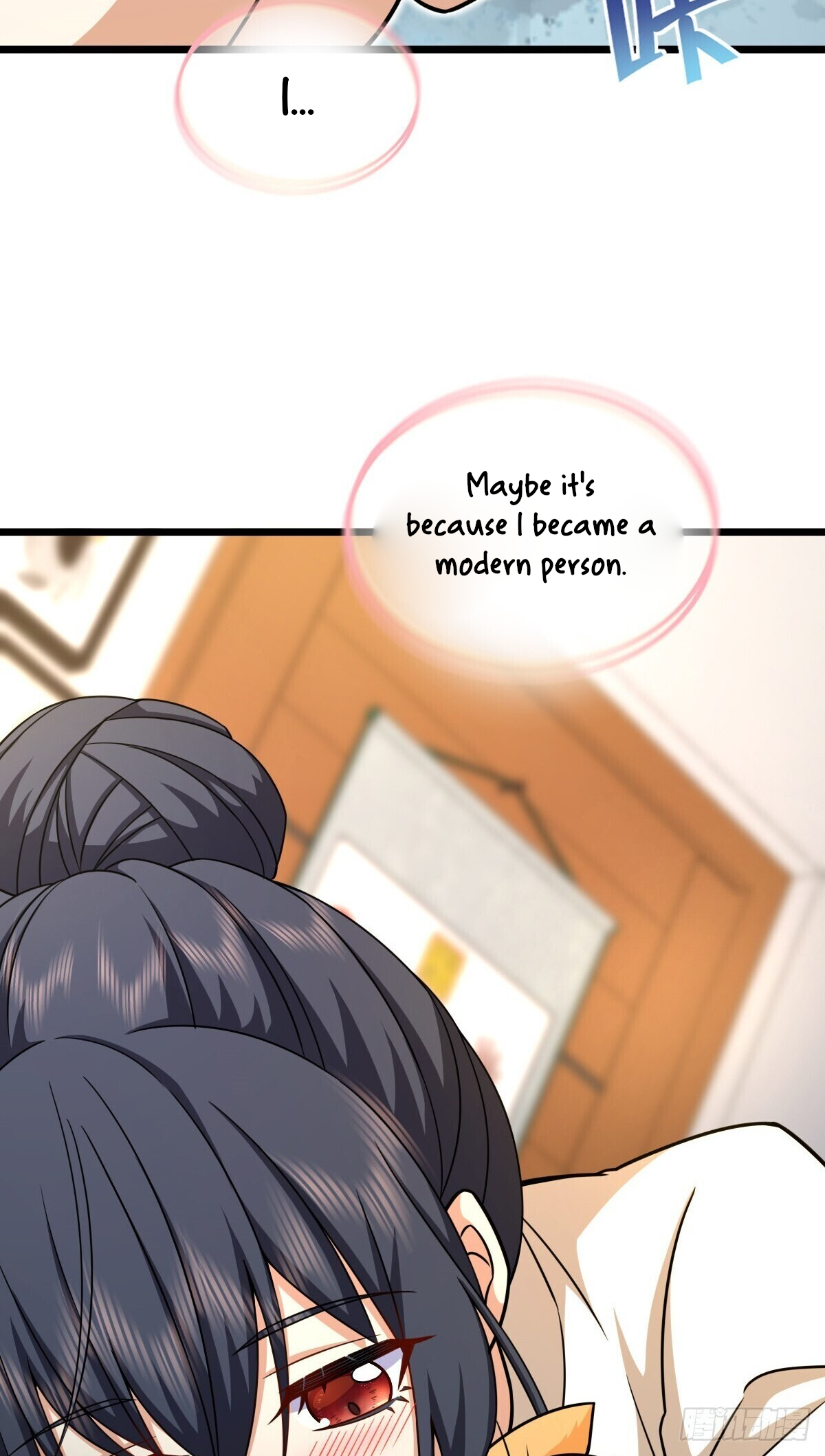 Page 37 of Chapter 273