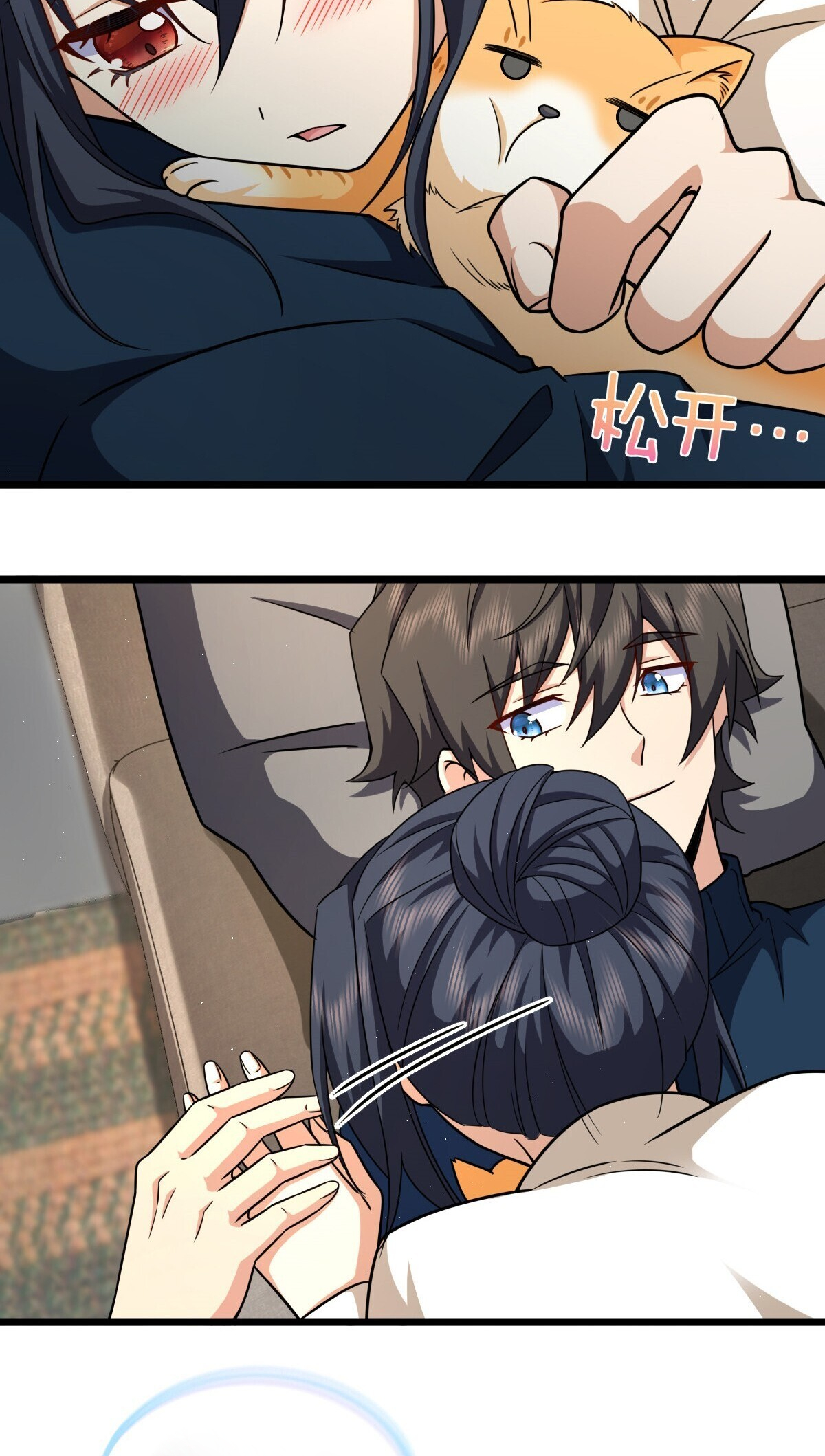 Page 38 of Chapter 273