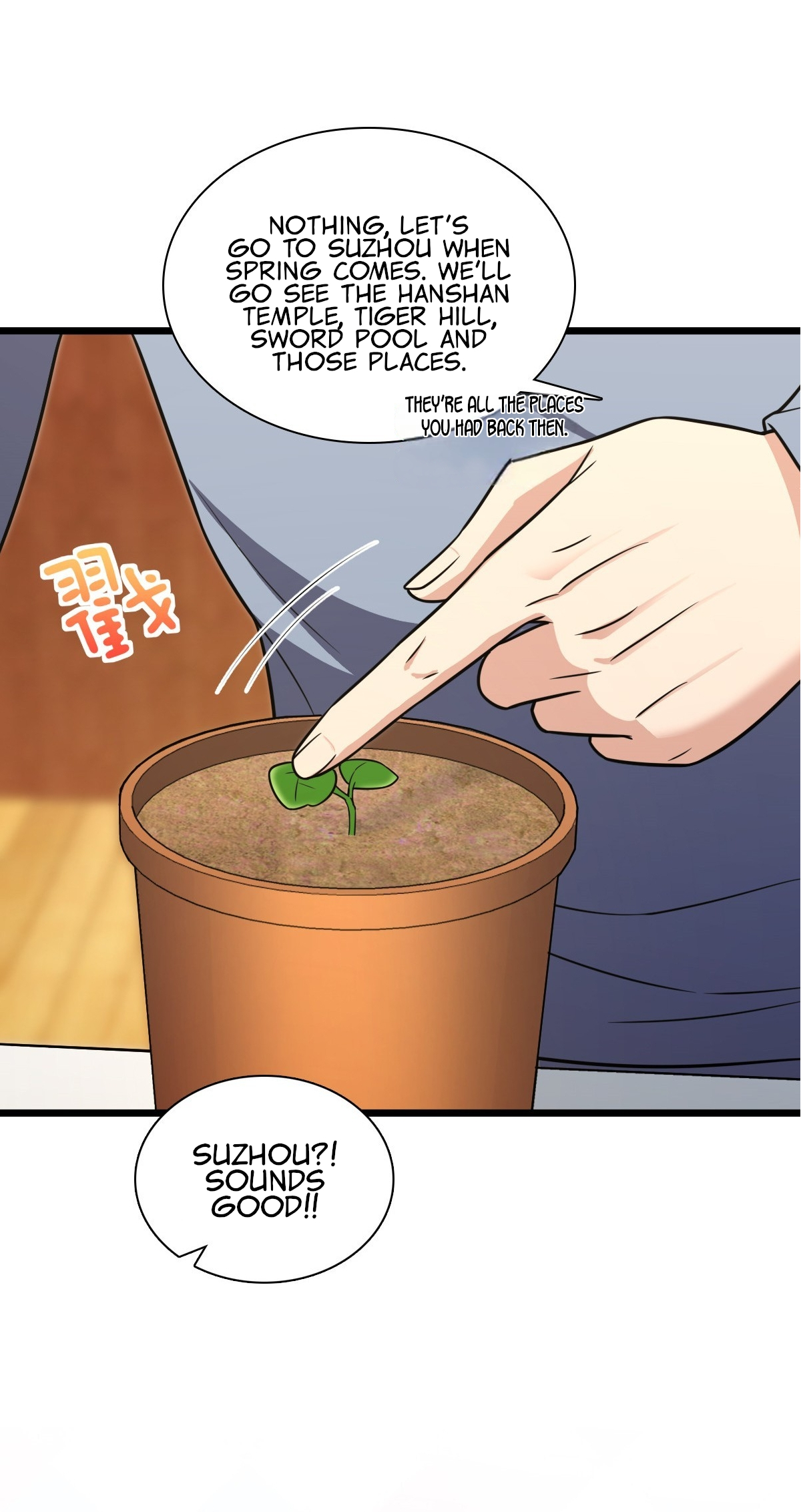 Page 37 of Chapter 274