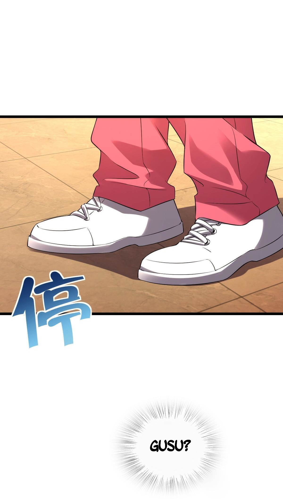 Page 2 of Chapter 275