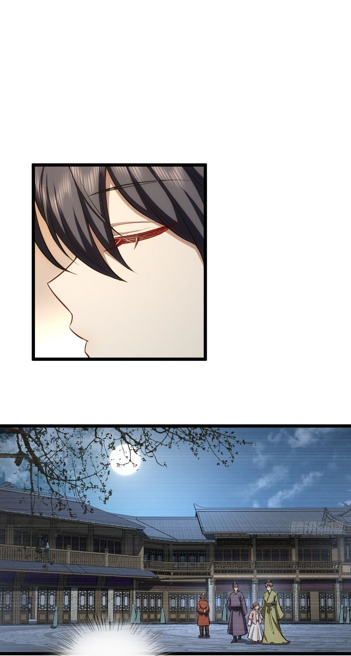Page 11 of Chapter 275