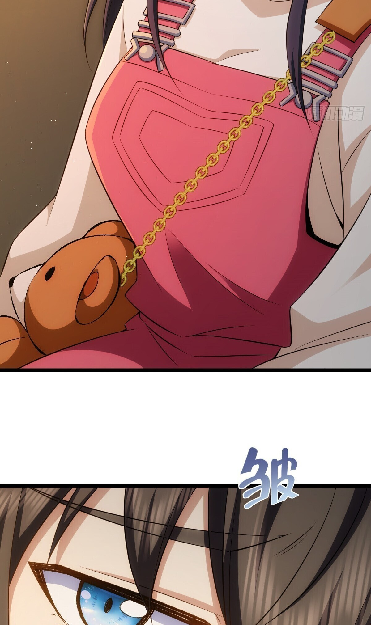 Page 15 of Chapter 275
