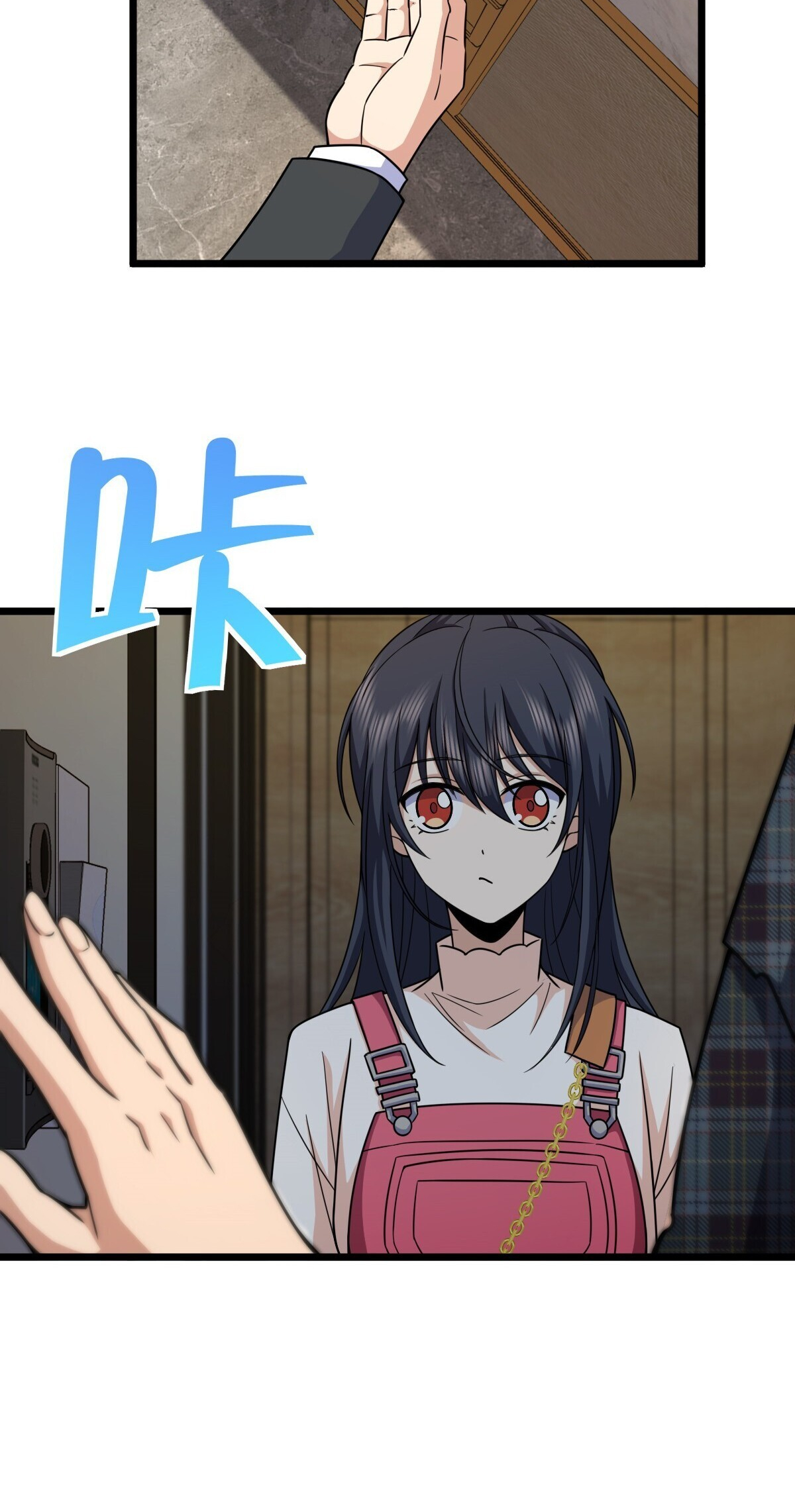 Page 25 of Chapter 275