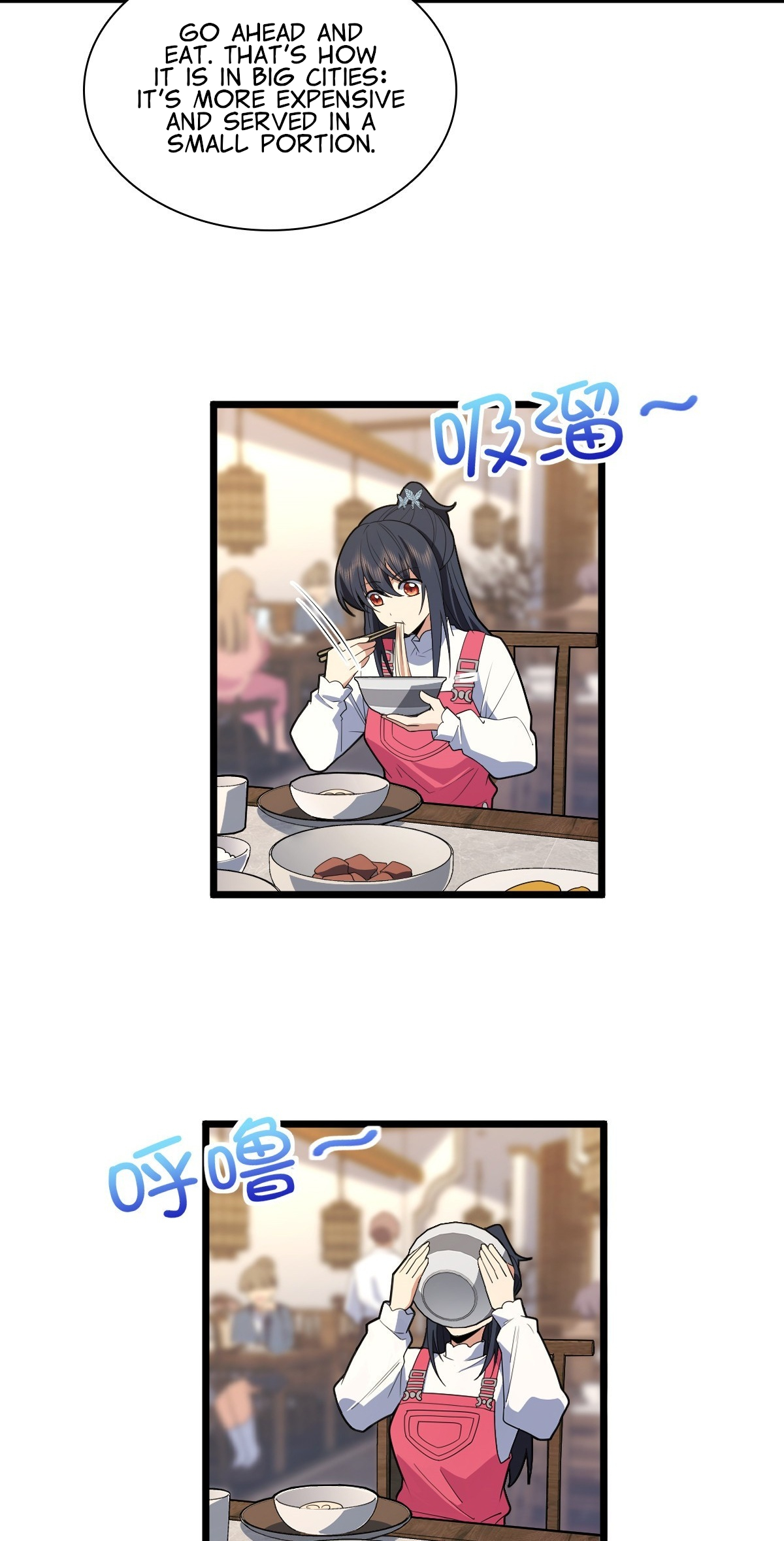Page 6 of Chapter 276