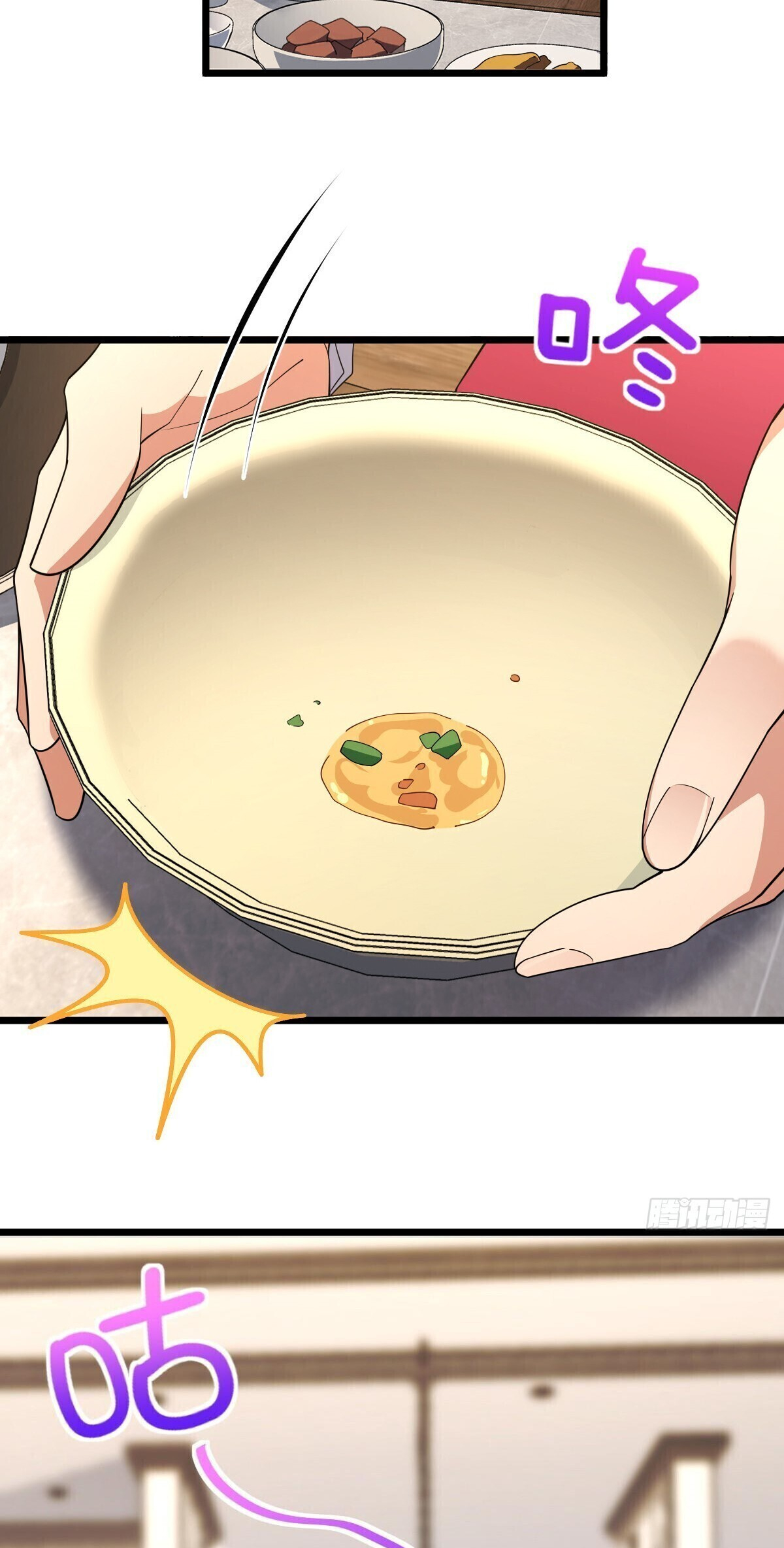 Page 7 of Chapter 276