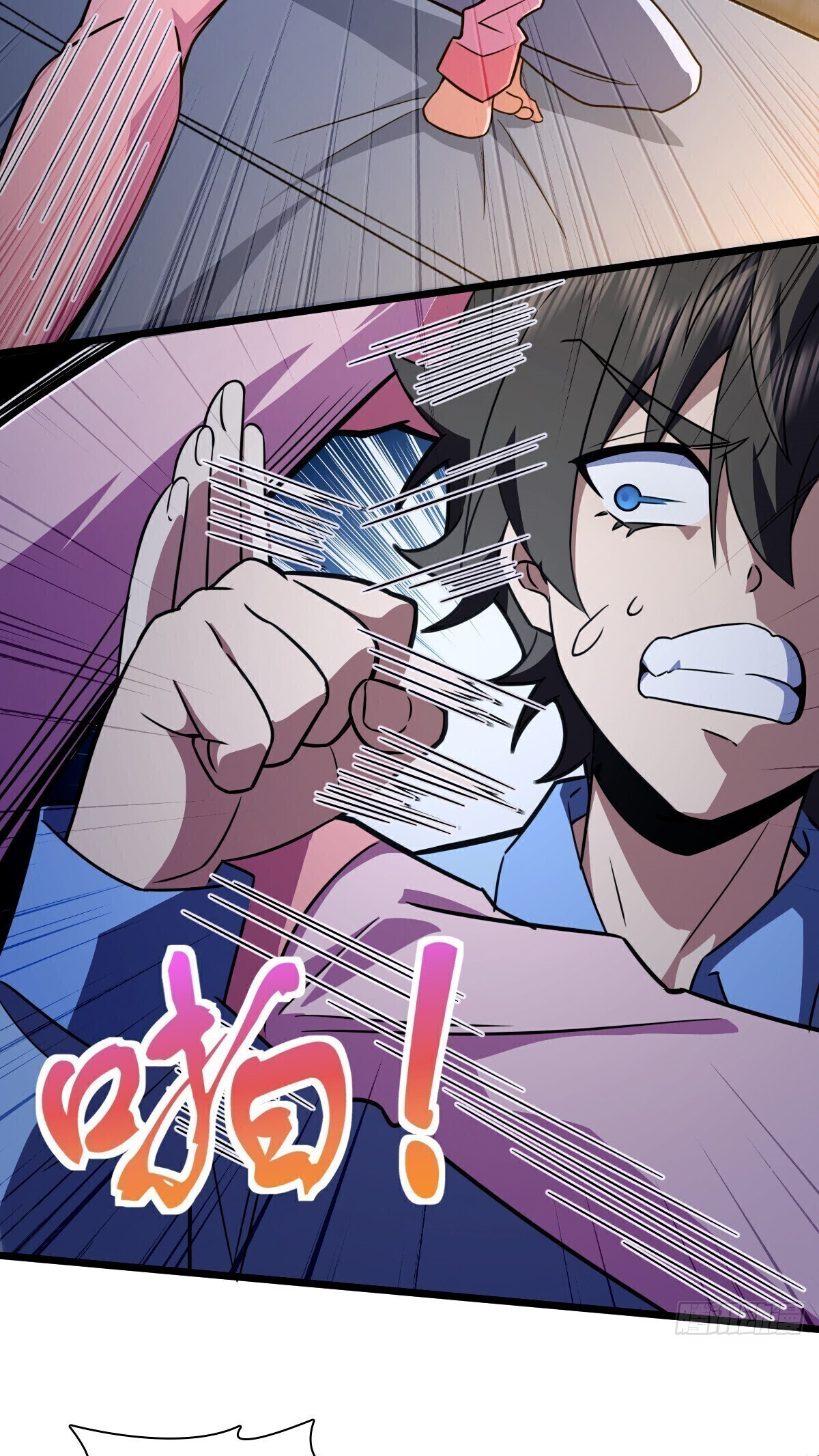 Page 37 of Chapter 276