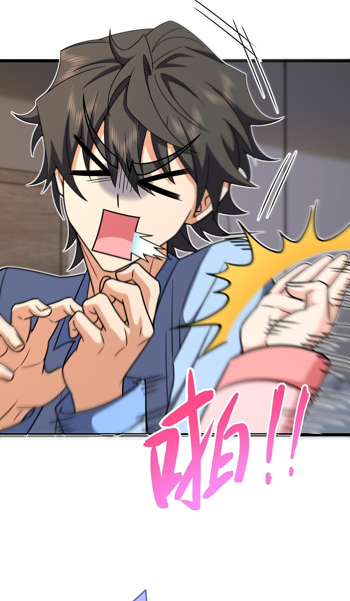 Page 12 of Chapter 277