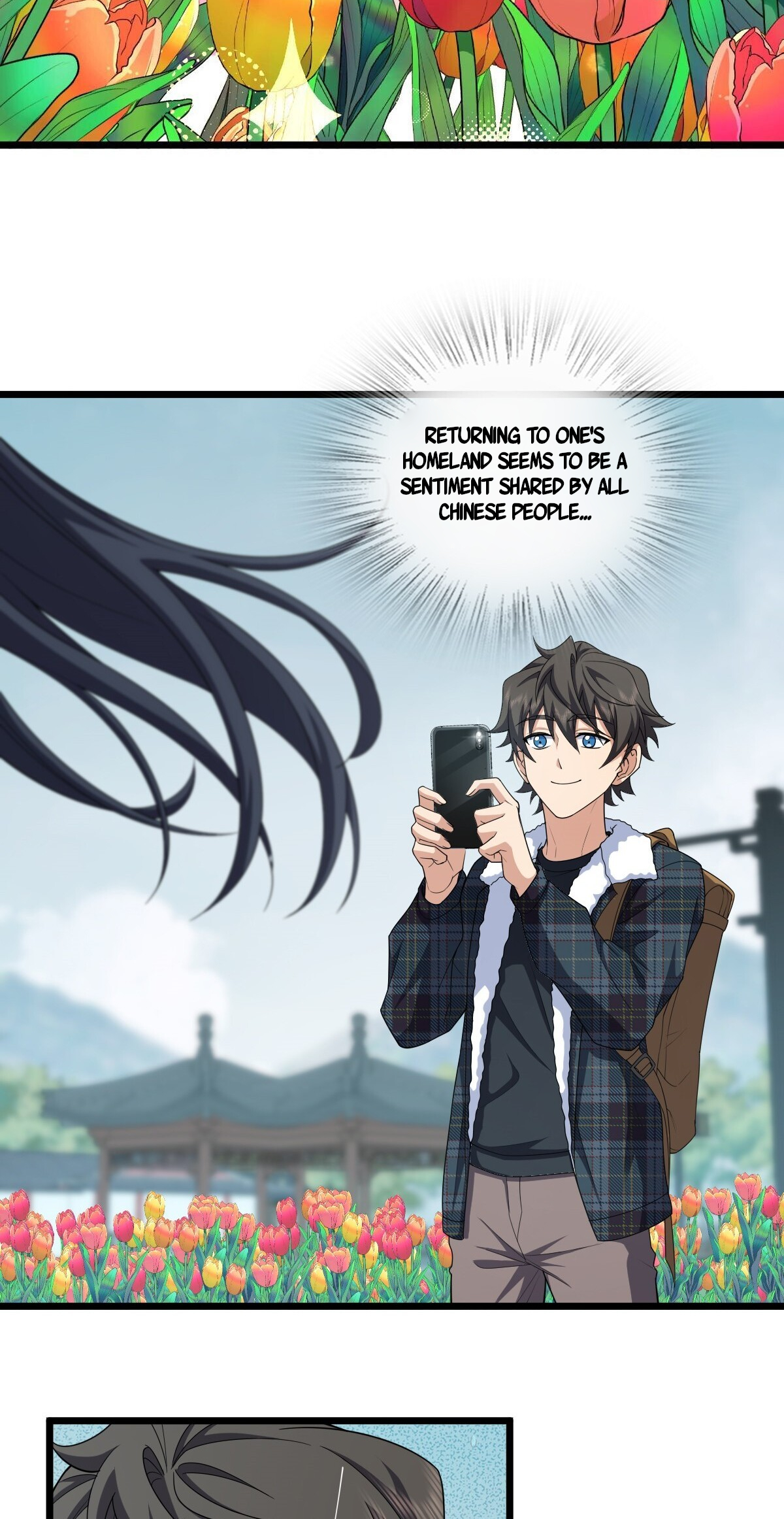 Page 32 of Chapter 277