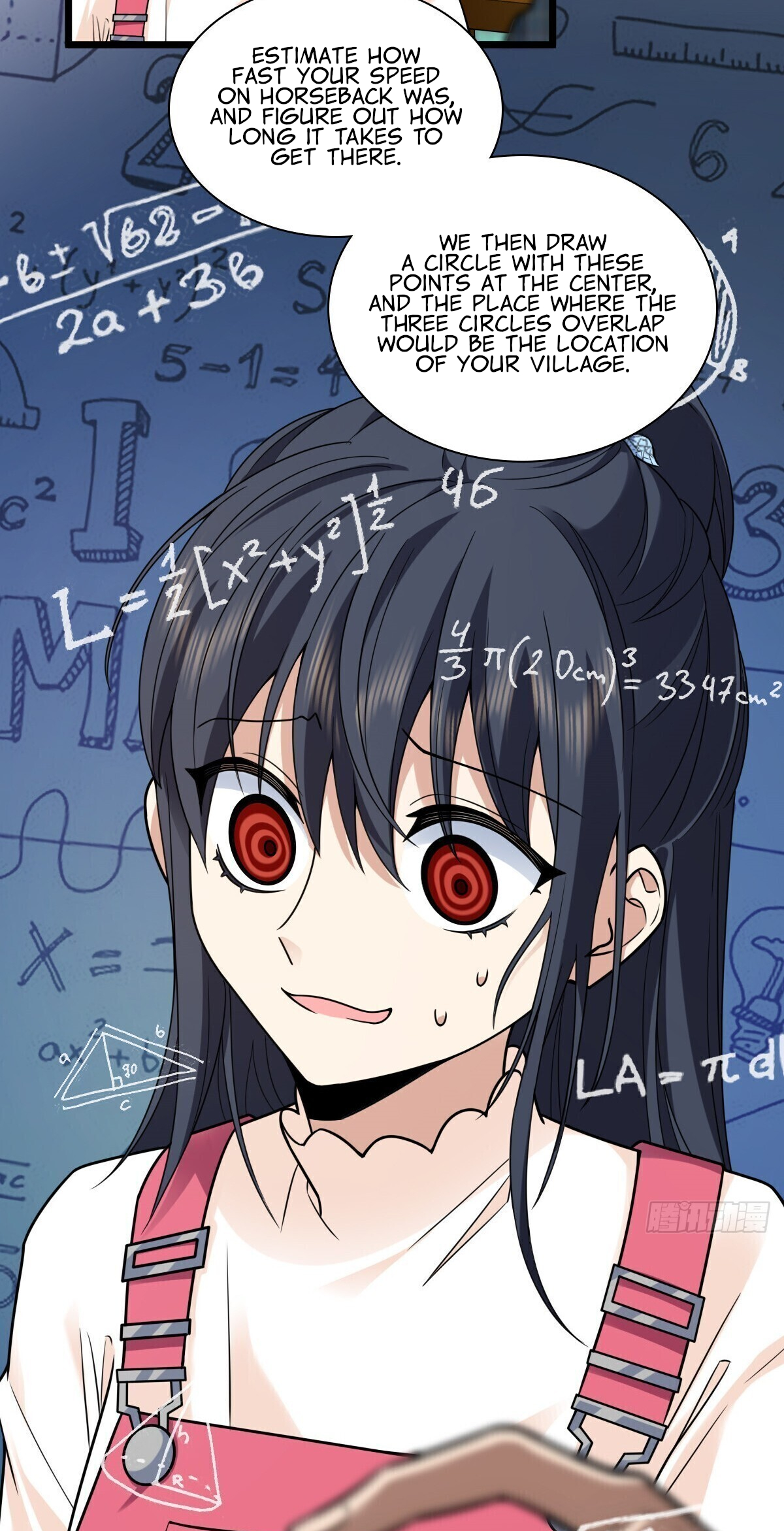 Page 7 of Chapter 278