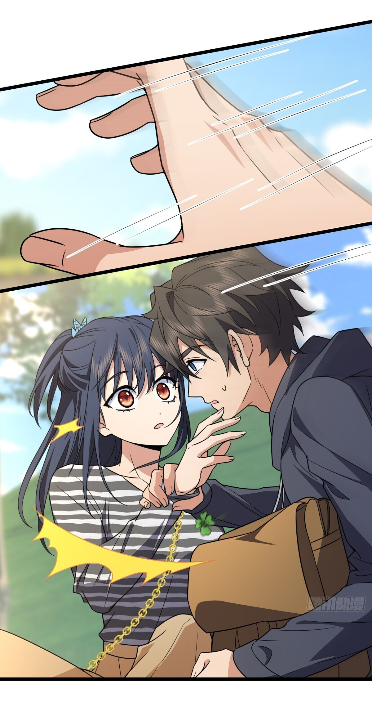 Page 37 of Chapter 279
