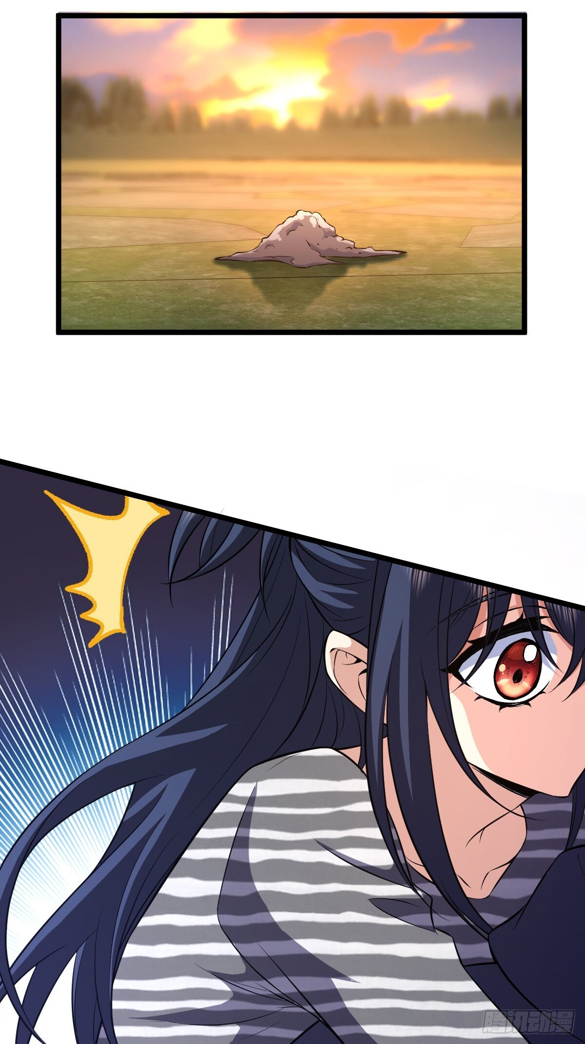 Page 12 of Chapter 280