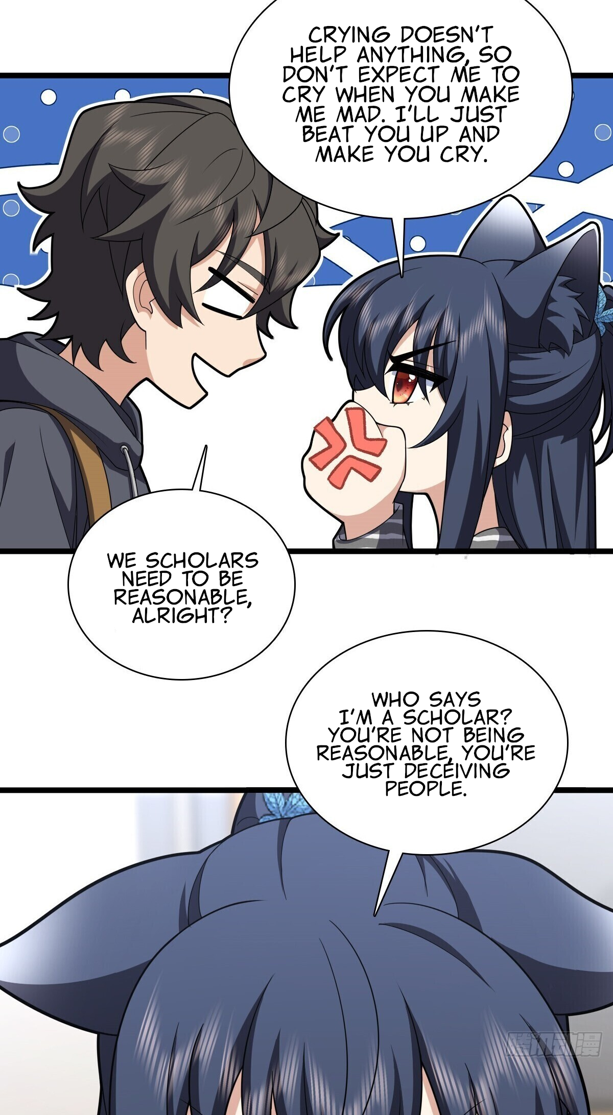 Page 21 of Chapter 280