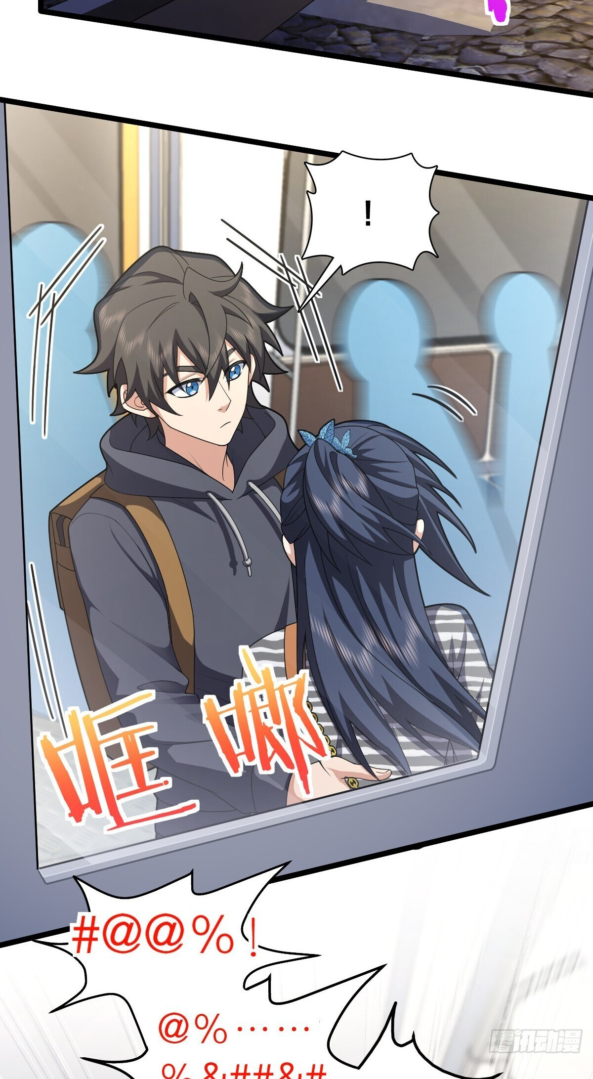Page 23 of Chapter 280