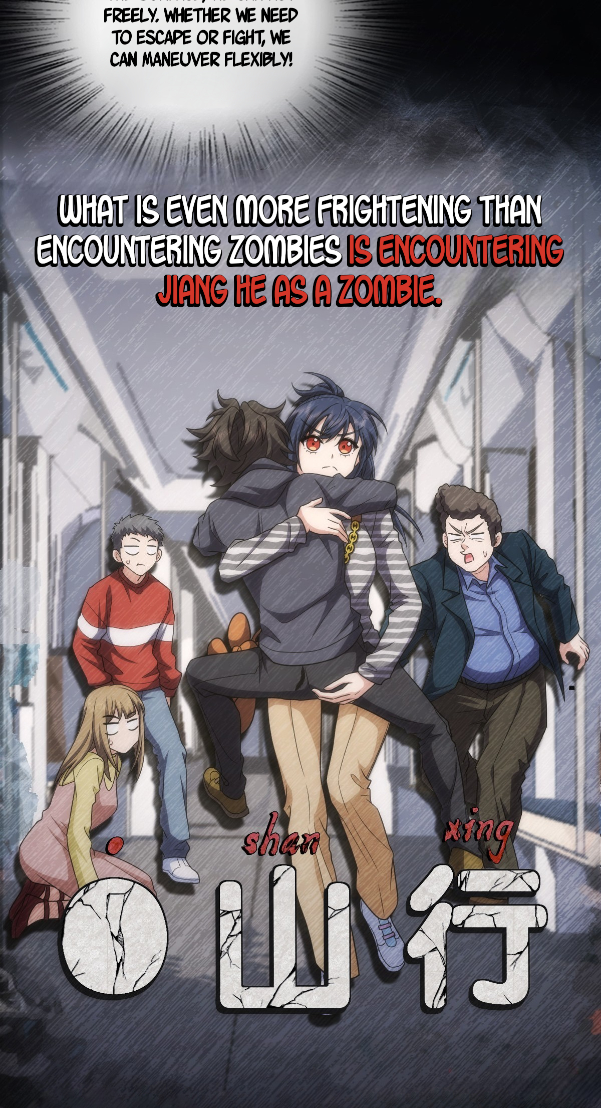 Page 29 of Chapter 280
