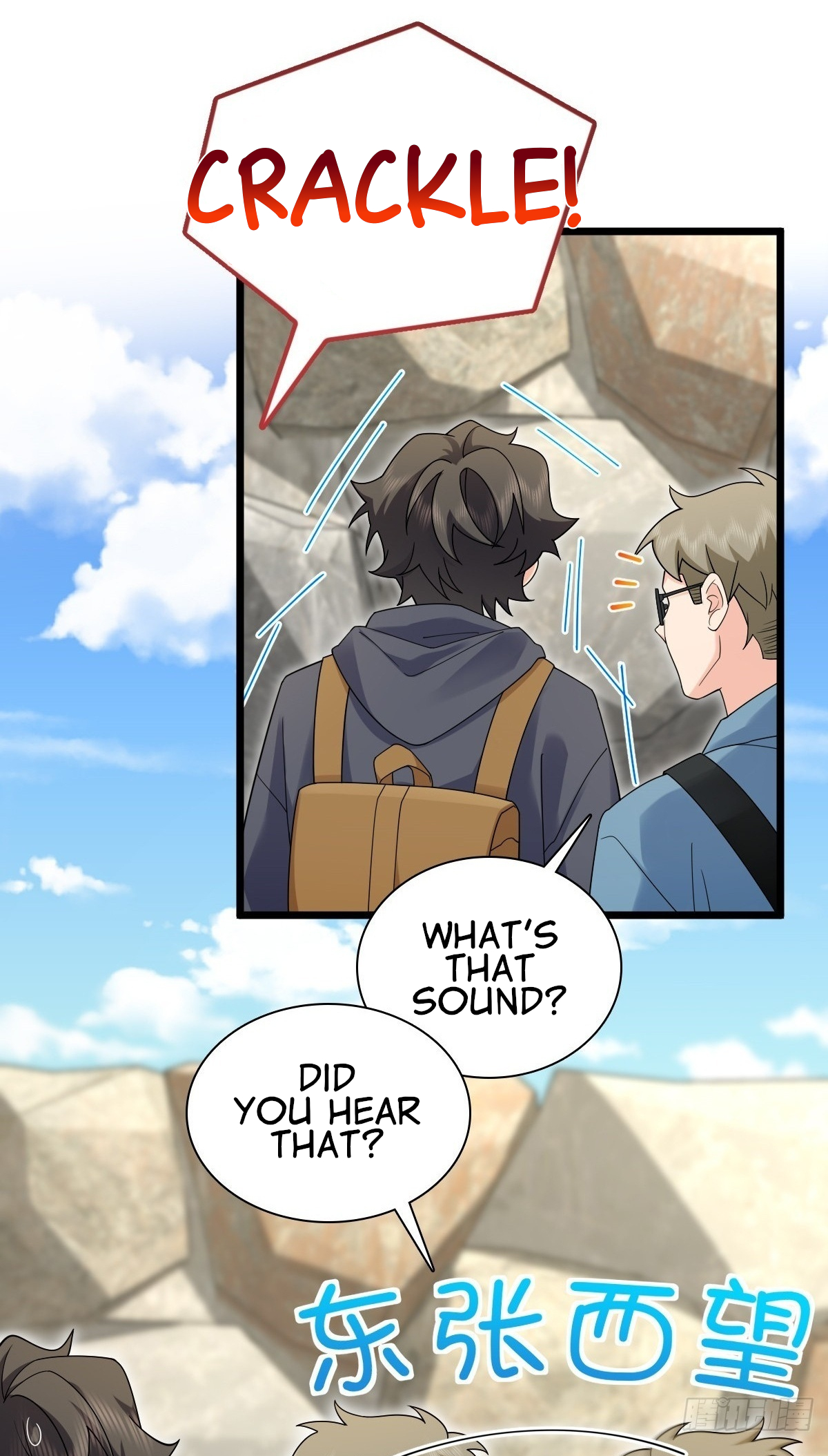 Page 5 of Chapter 281