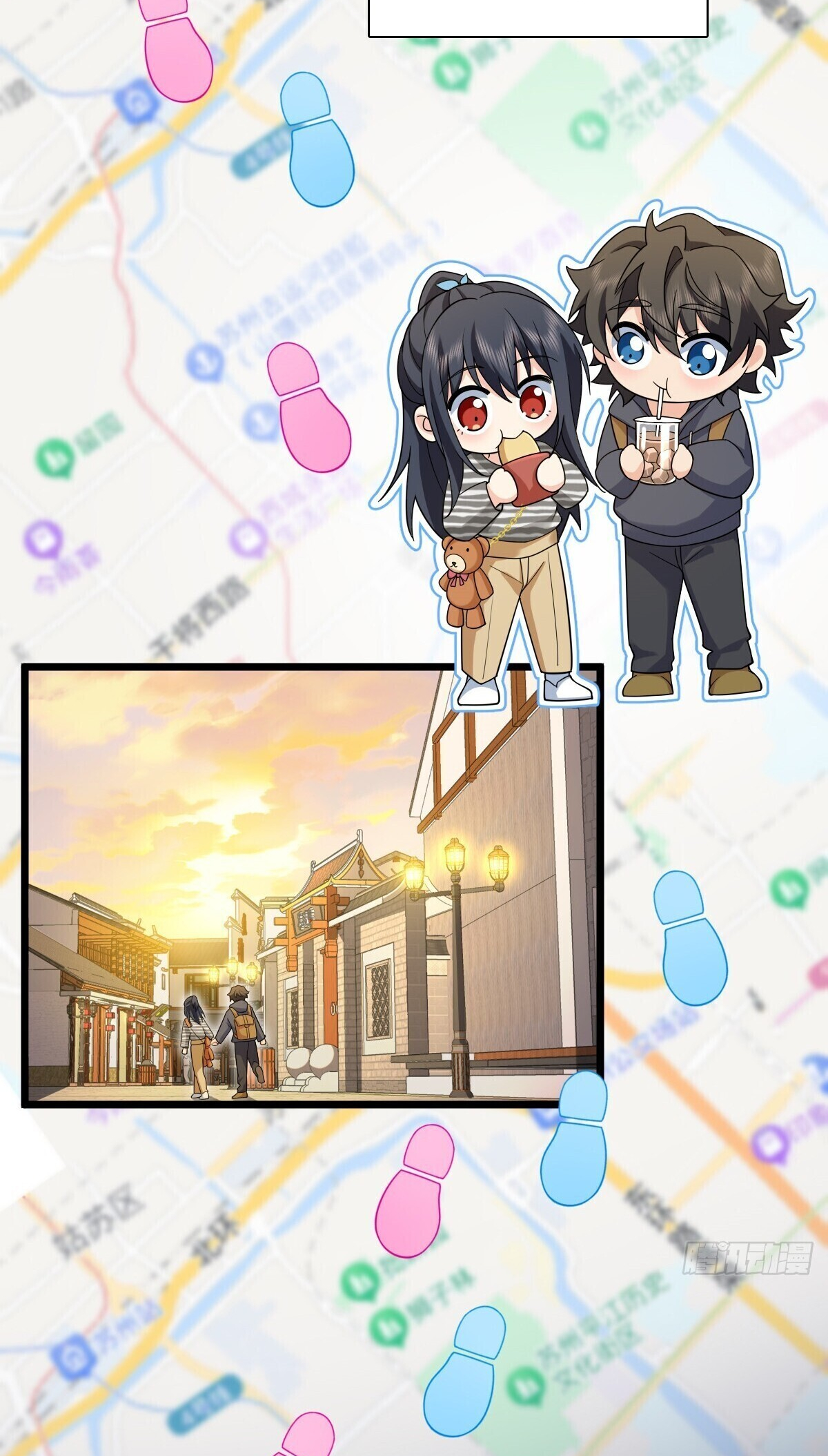 Page 15 of Chapter 281