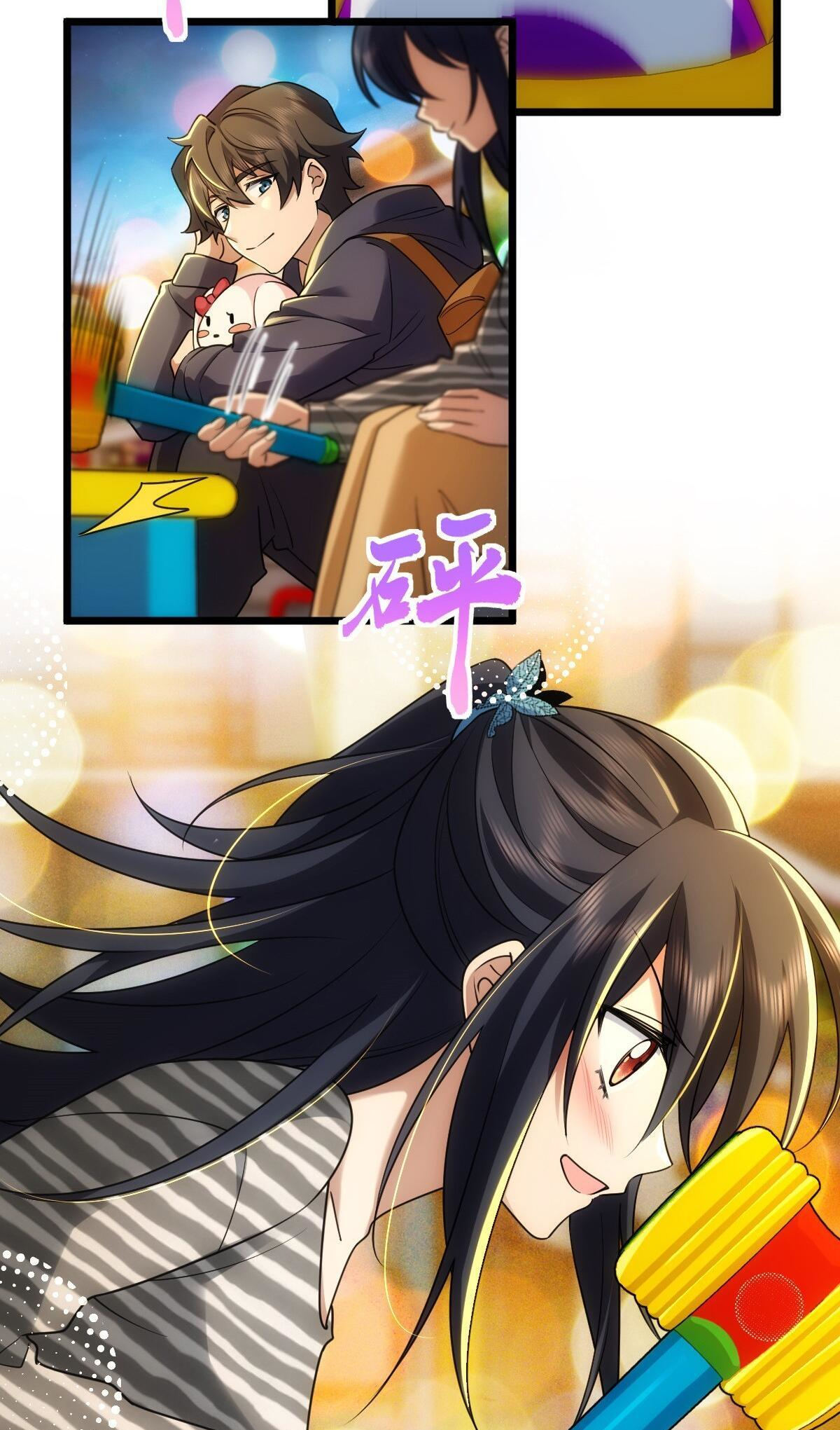 Page 35 of Chapter 281