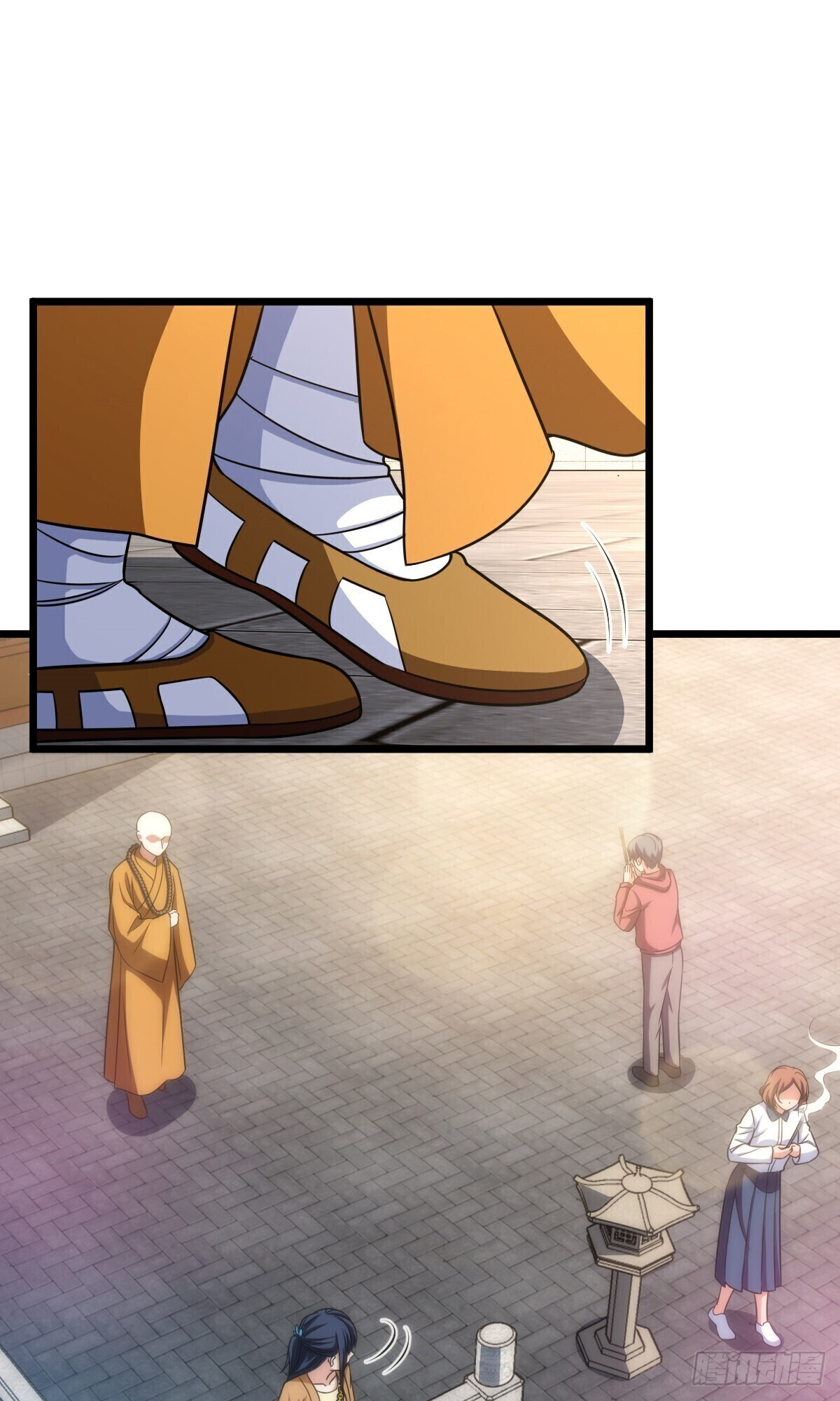 Page 13 of Chapter 282