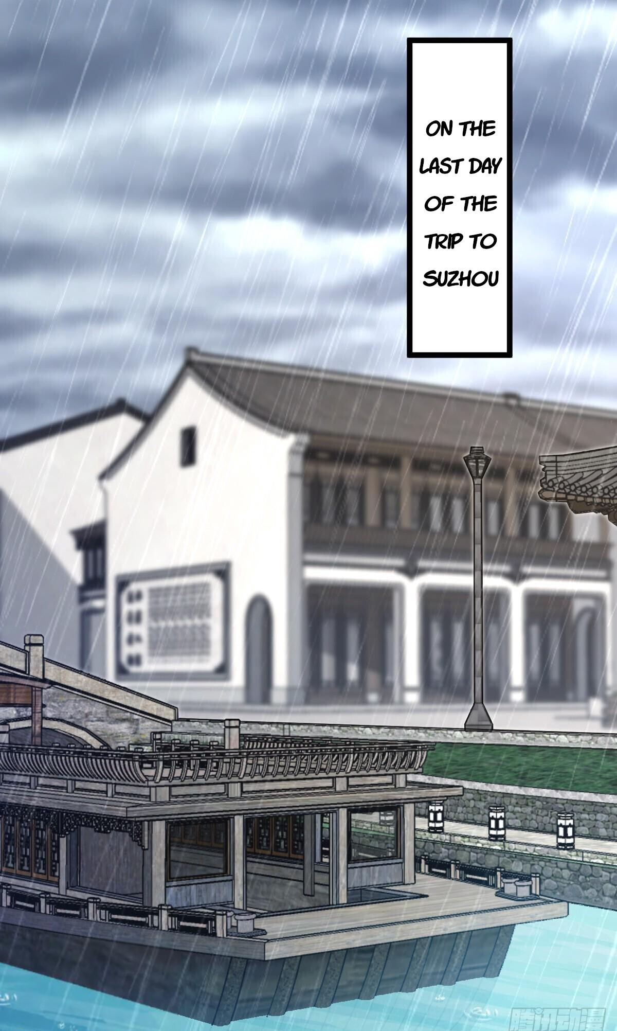 Page 55 of Chapter 282