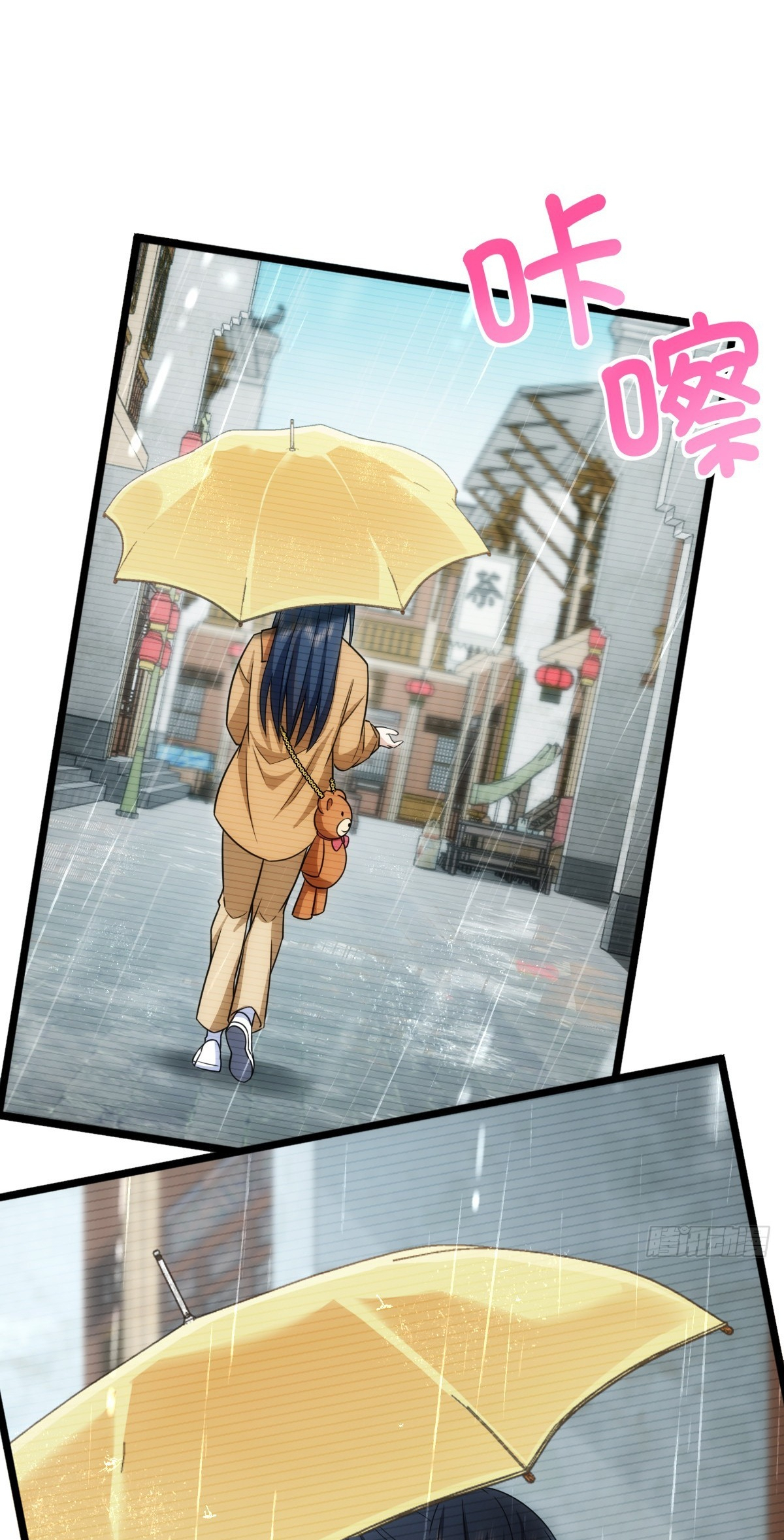Page 2 of Chapter 283