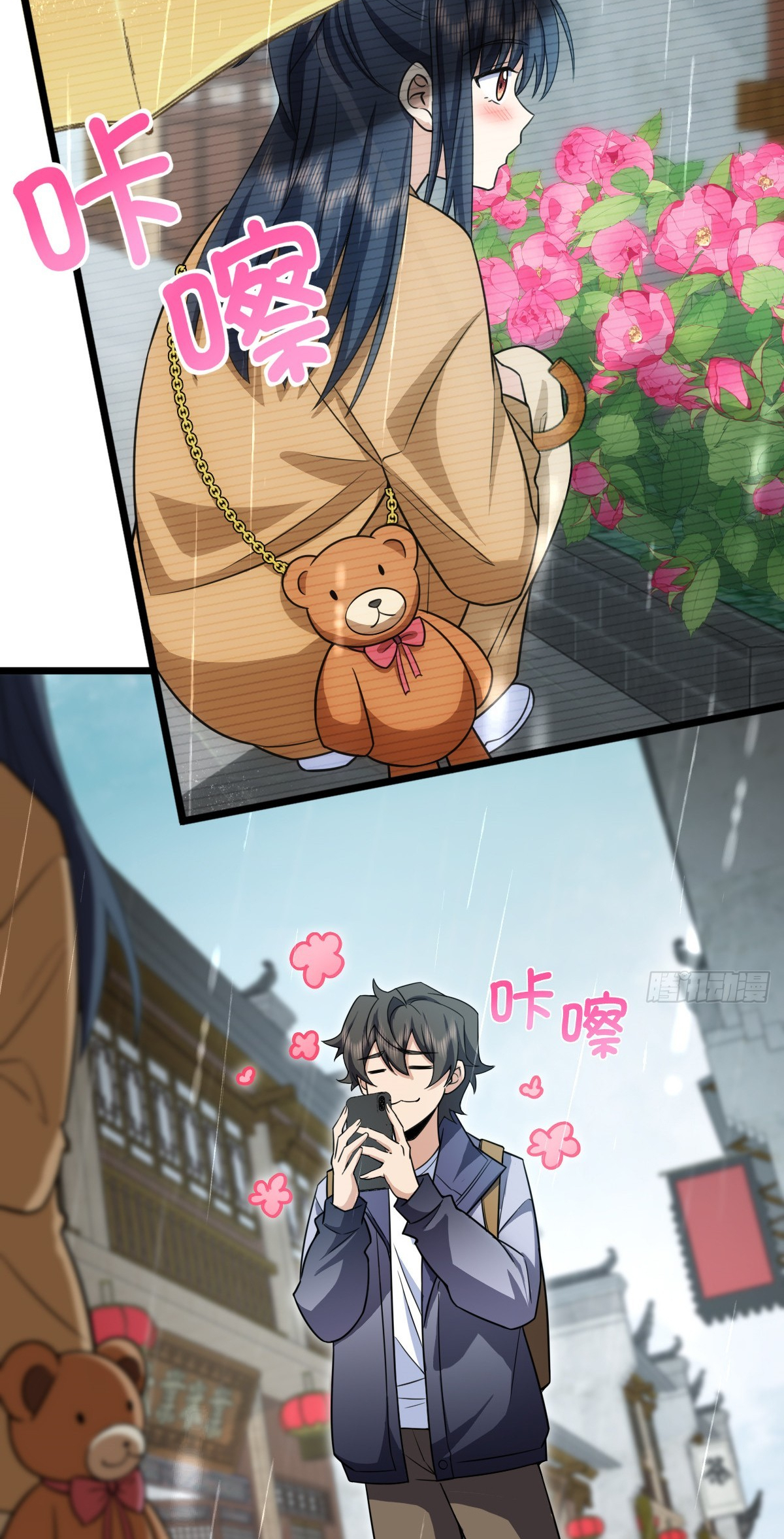 Page 3 of Chapter 283