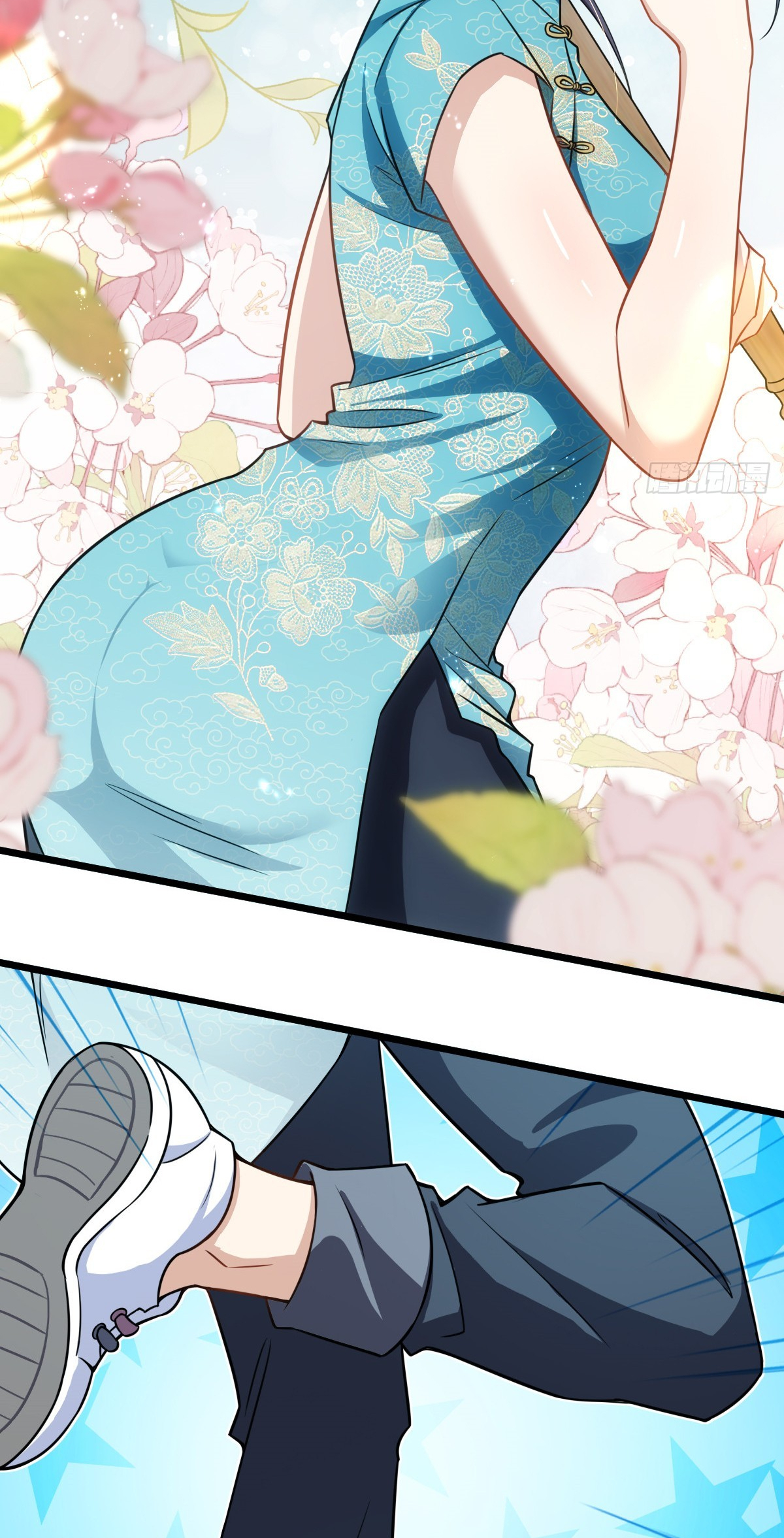 Page 5 of Chapter 283