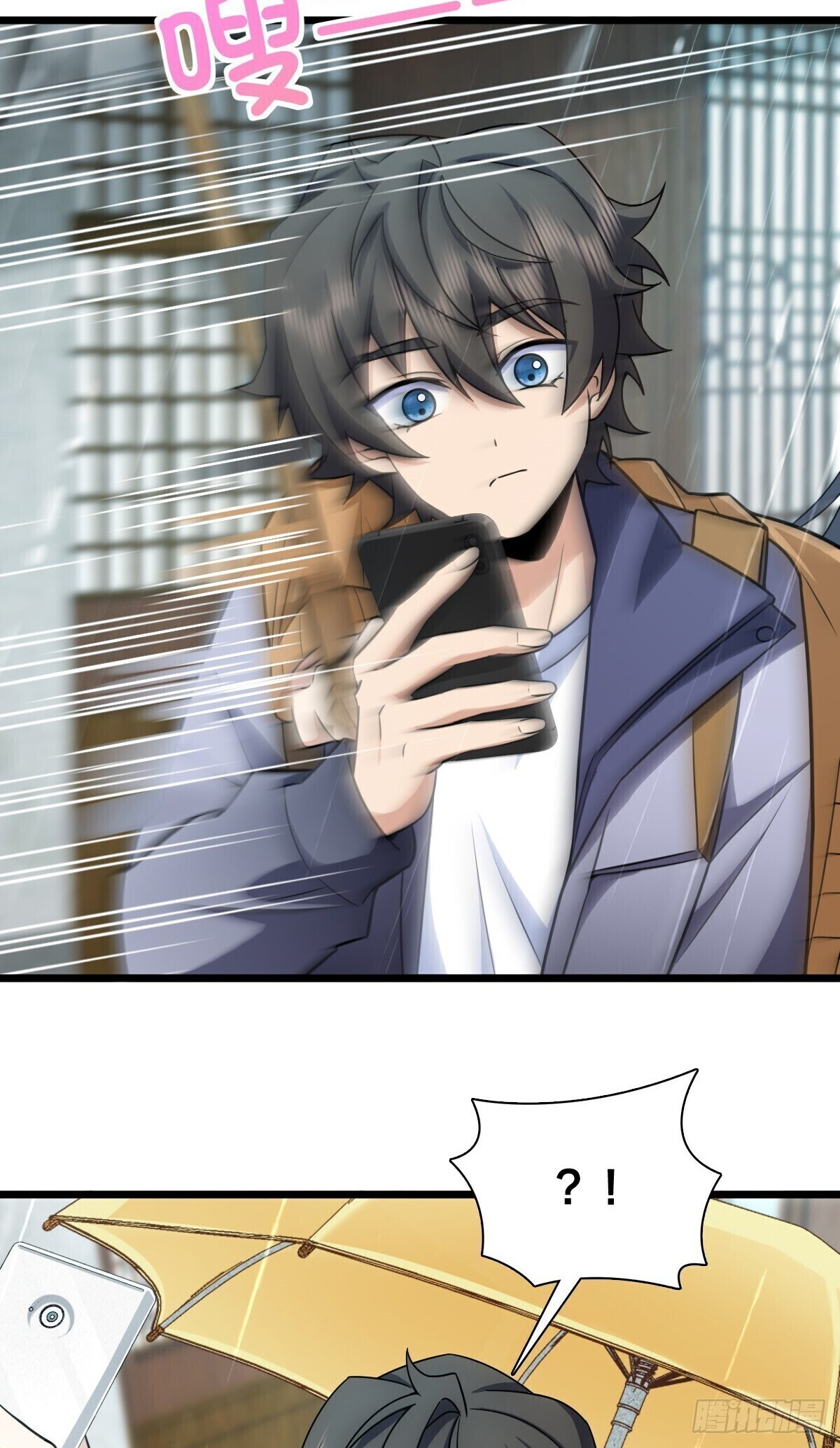Page 8 of Chapter 283