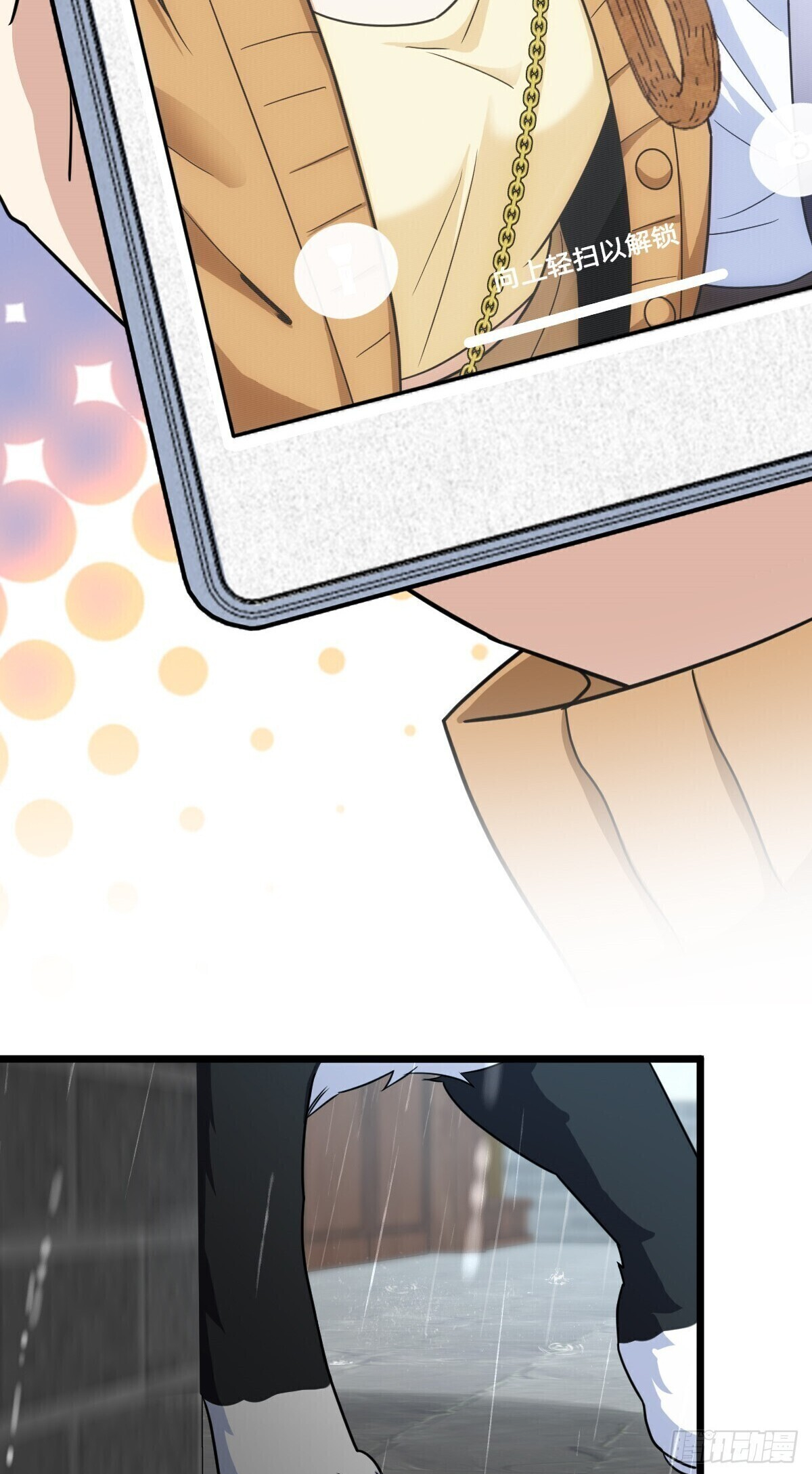 Page 14 of Chapter 283