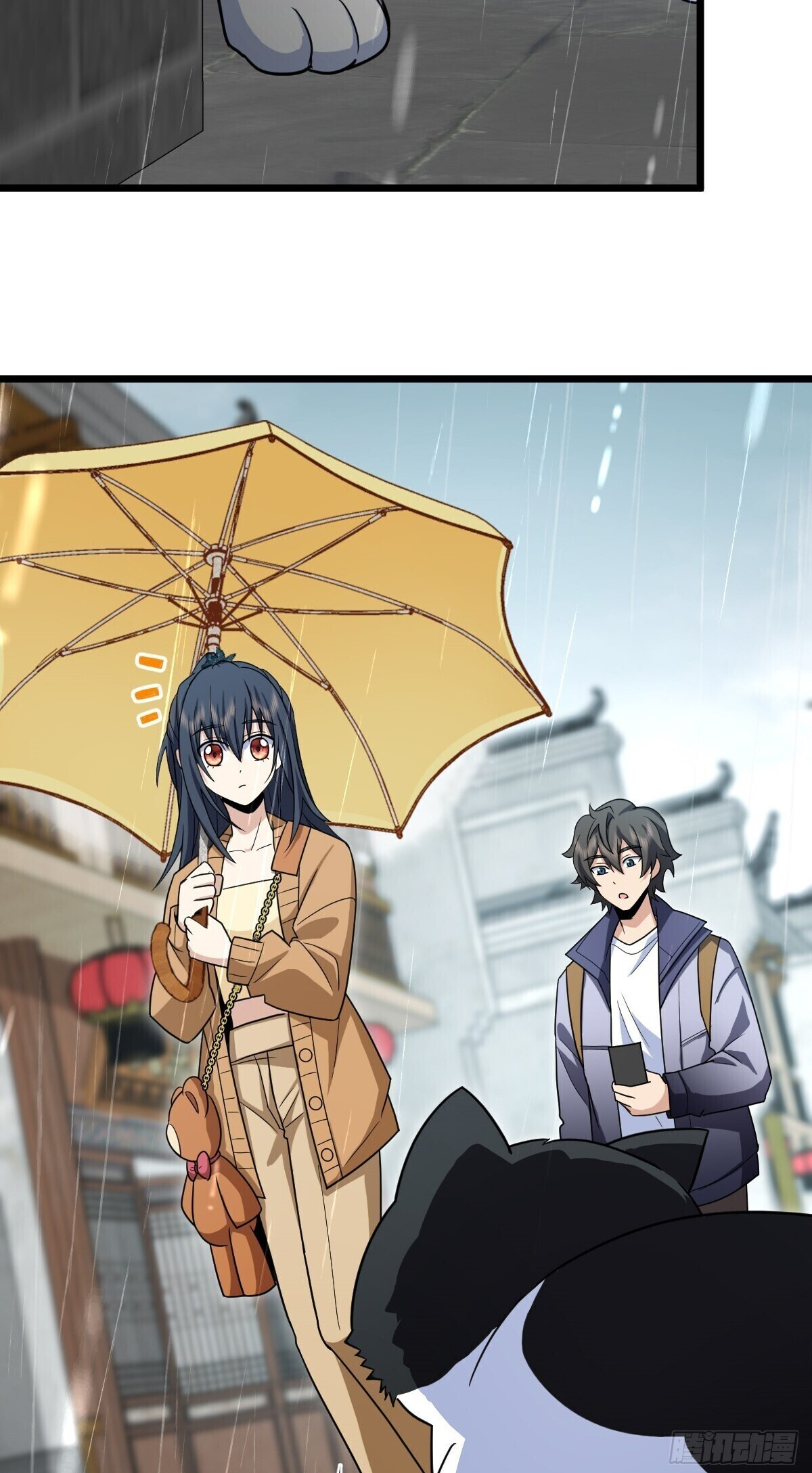 Page 15 of Chapter 283