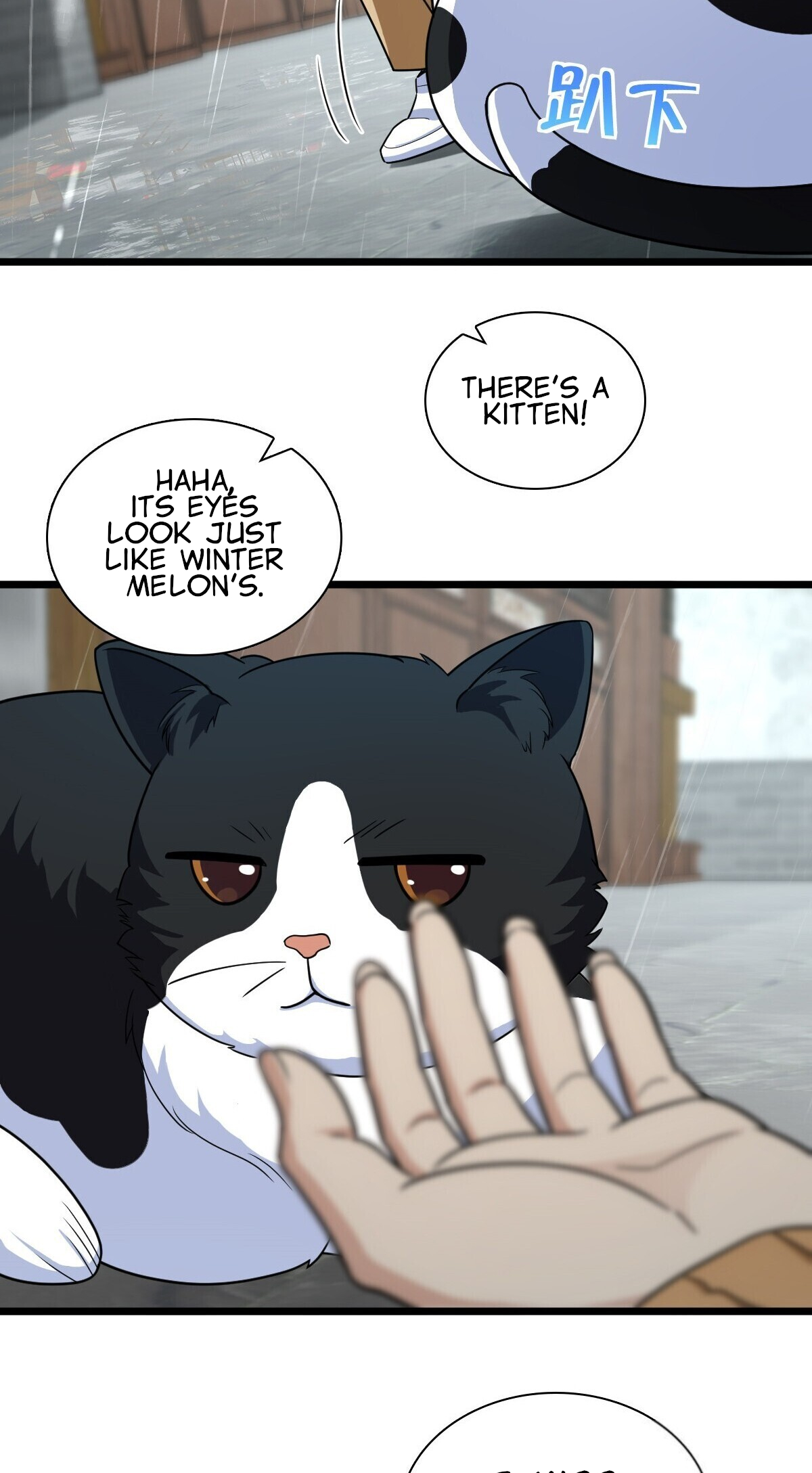 Page 16 of Chapter 283