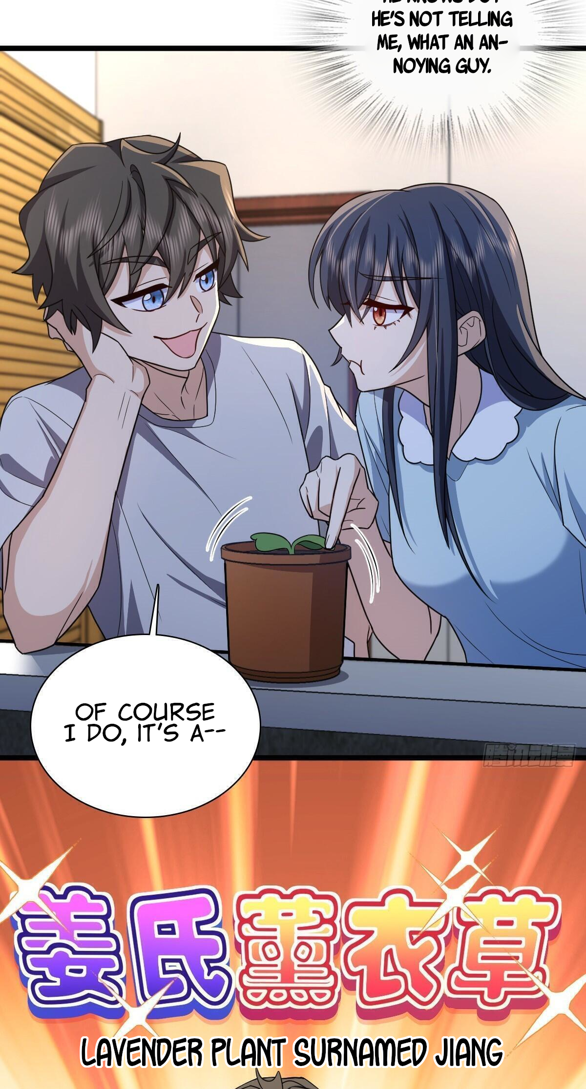 Page 3 of Chapter 284