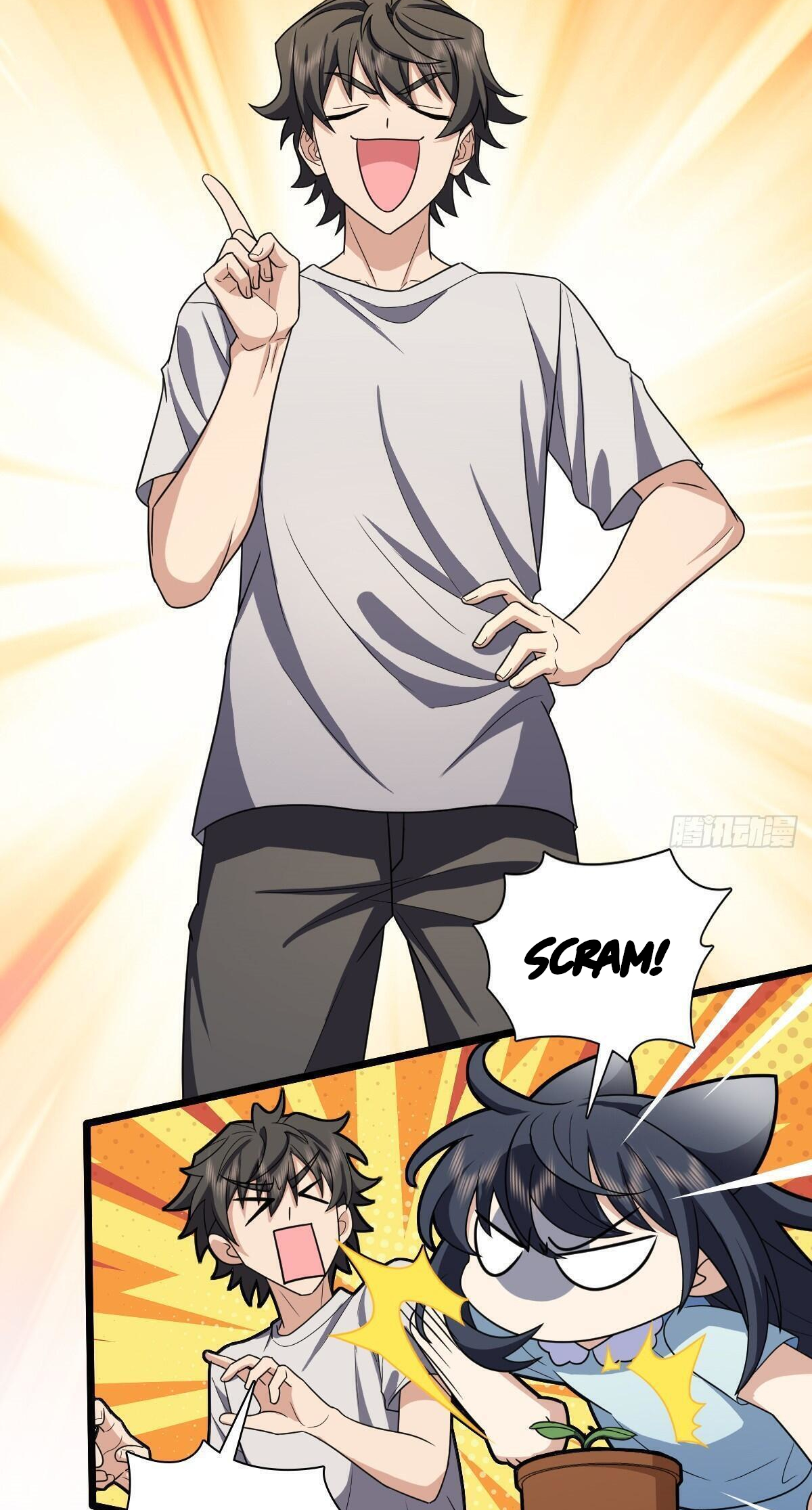 Page 4 of Chapter 284