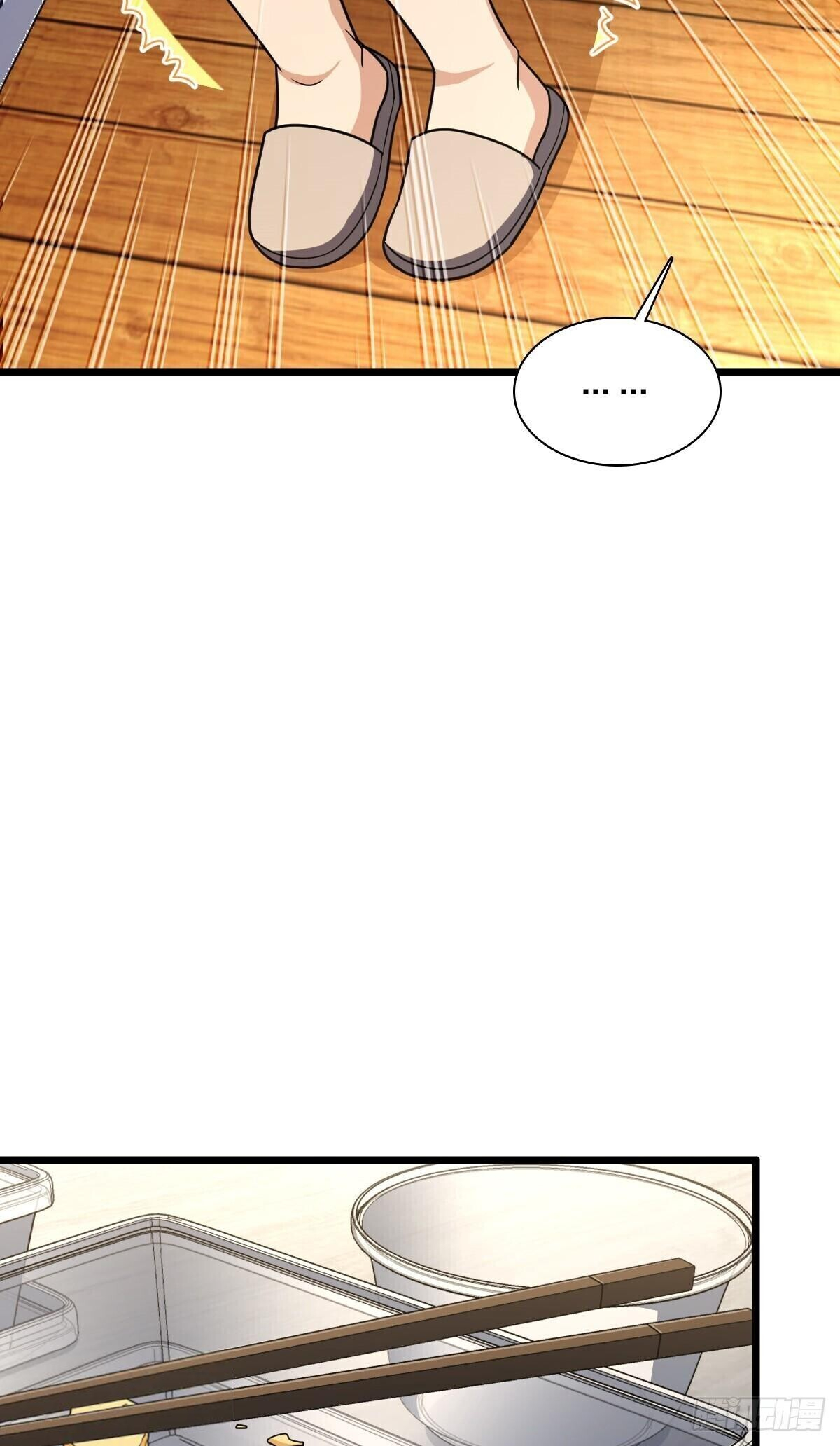 Page 9 of Chapter 284