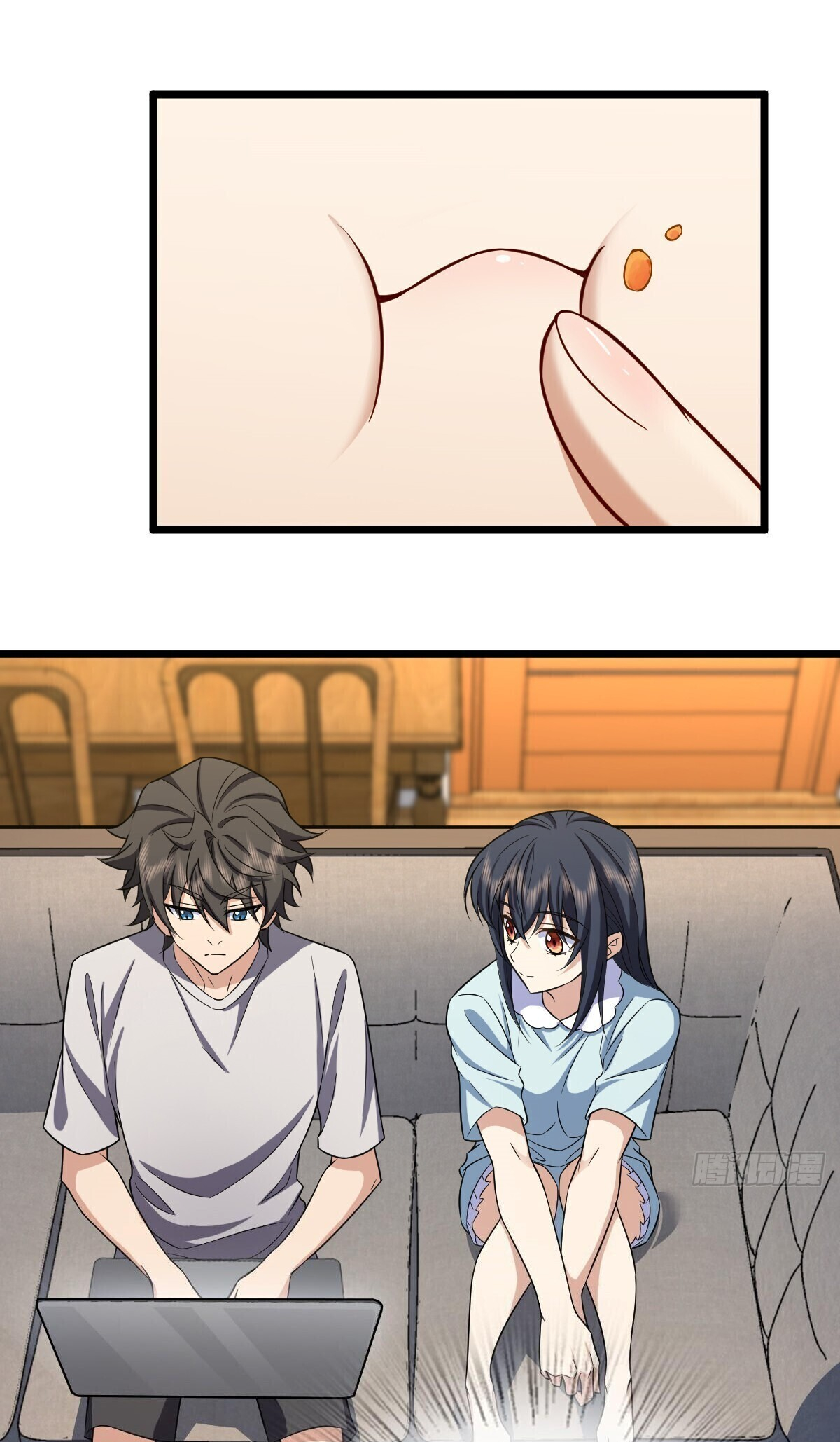 Page 14 of Chapter 284