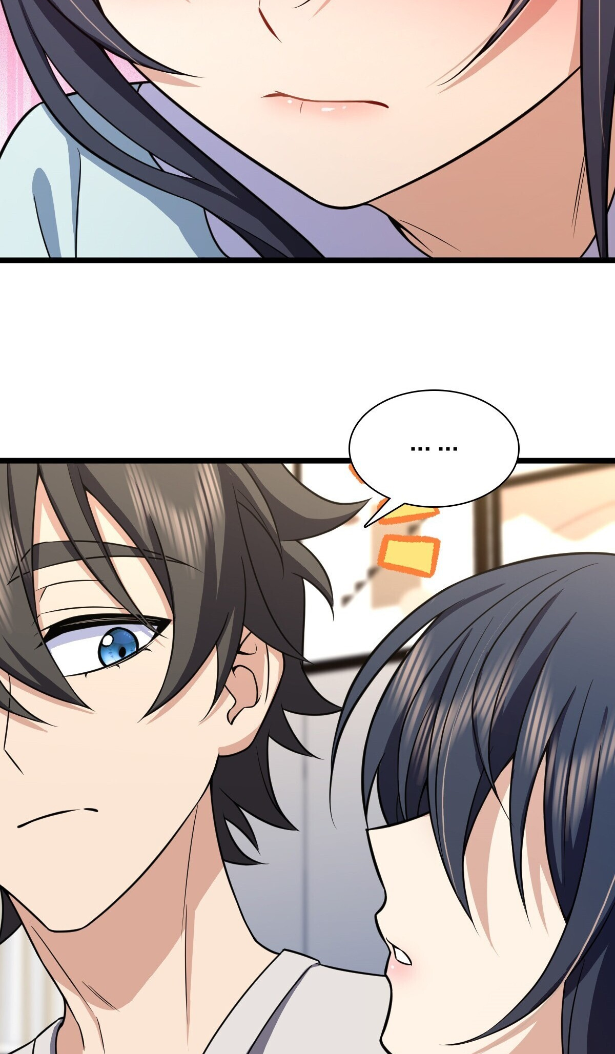 Page 17 of Chapter 284