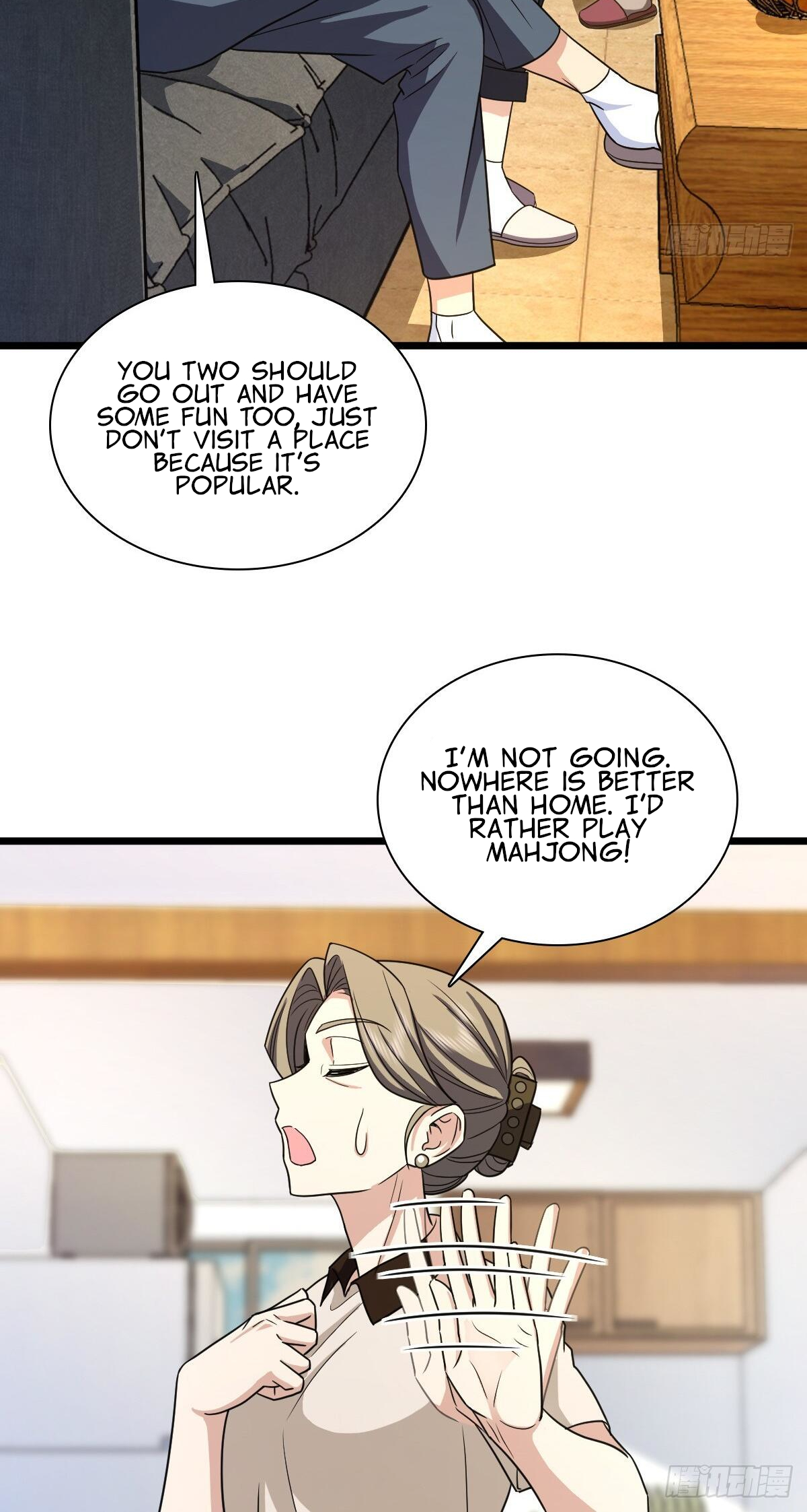 Page 34 of Chapter 284