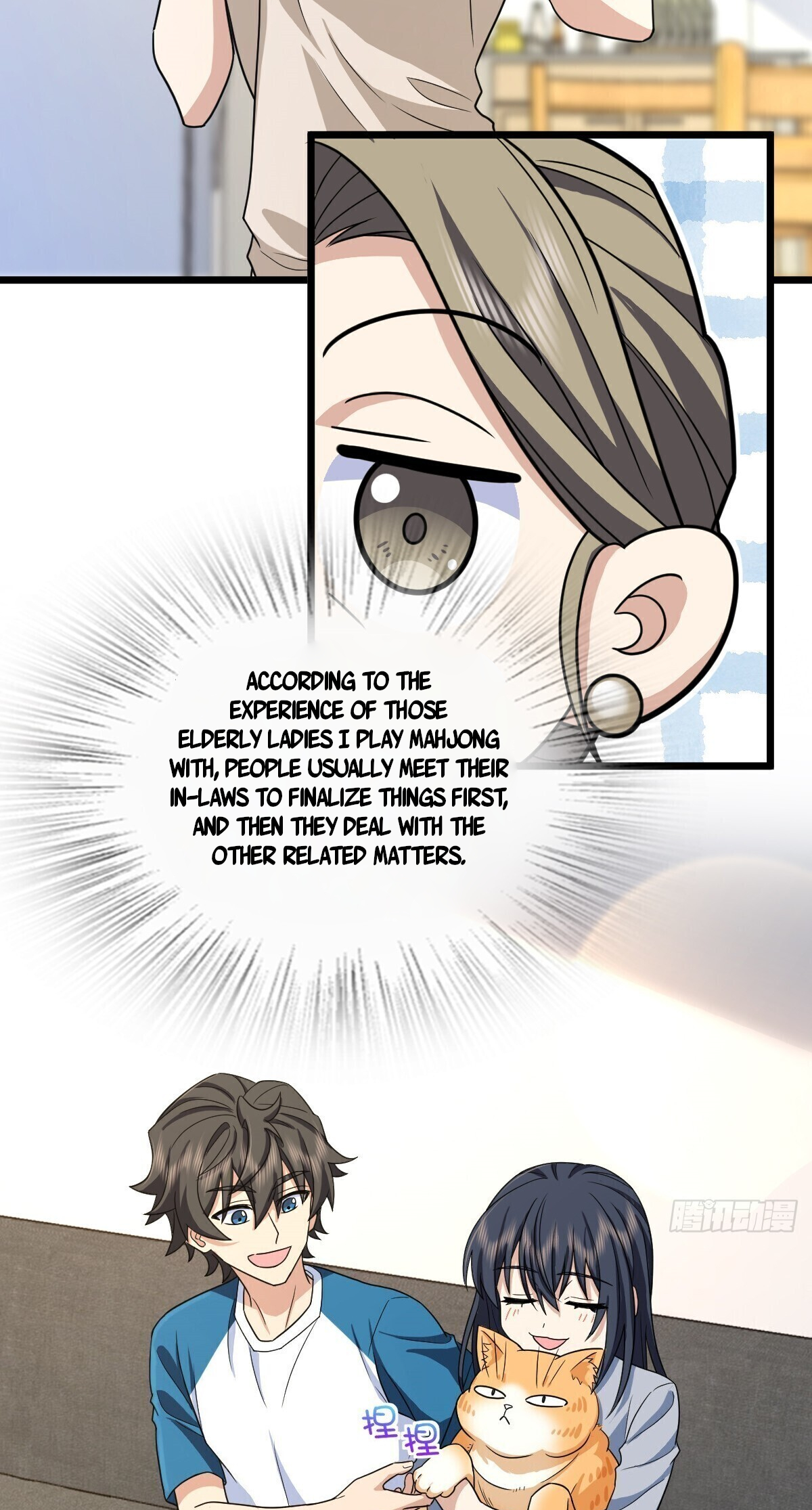 Page 35 of Chapter 284
