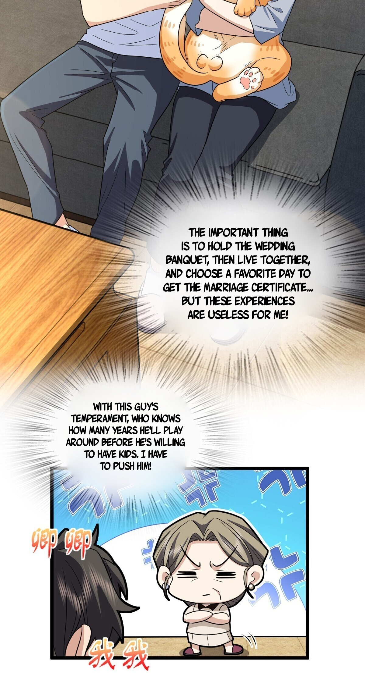 Page 36 of Chapter 284