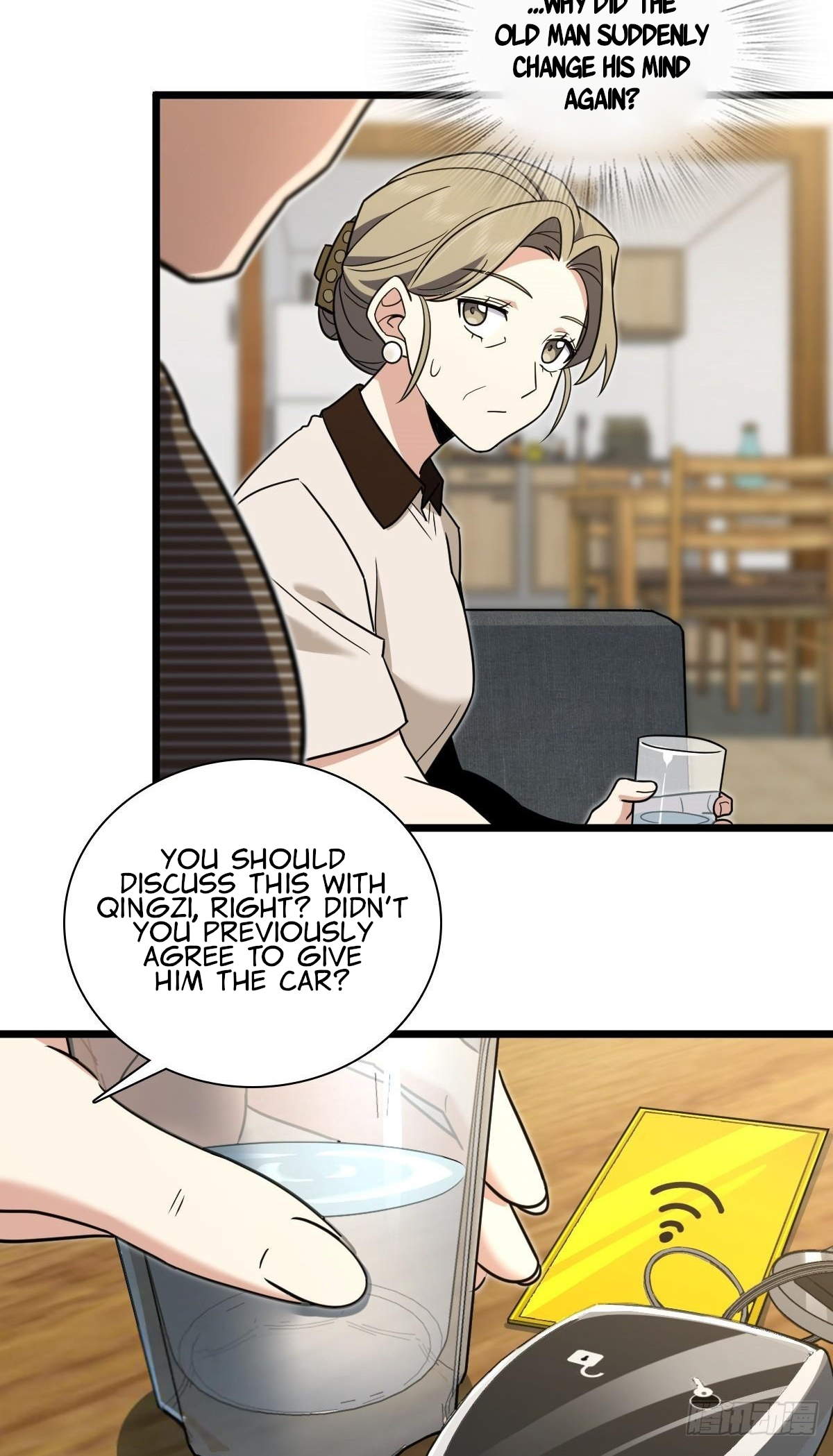 Page 5 of Chapter 285