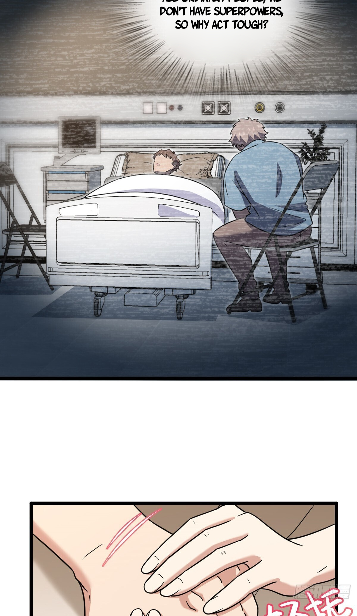 Page 12 of Chapter 285