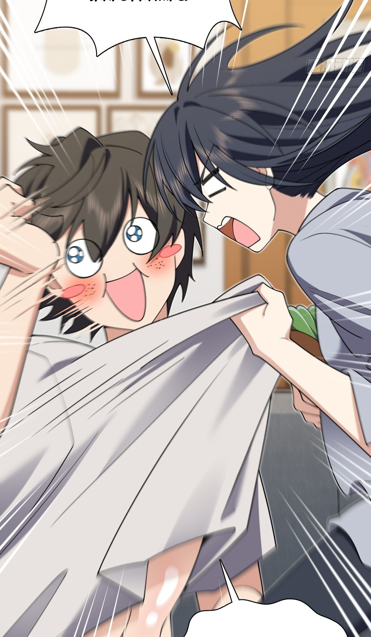 Page 18 of Chapter 285