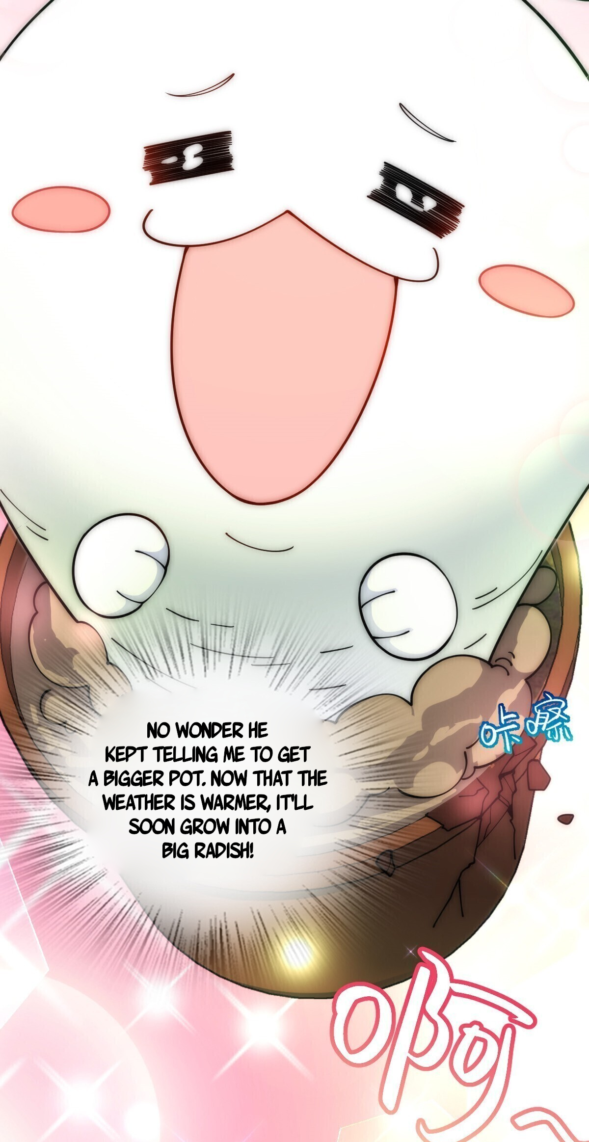 Page 20 of Chapter 285