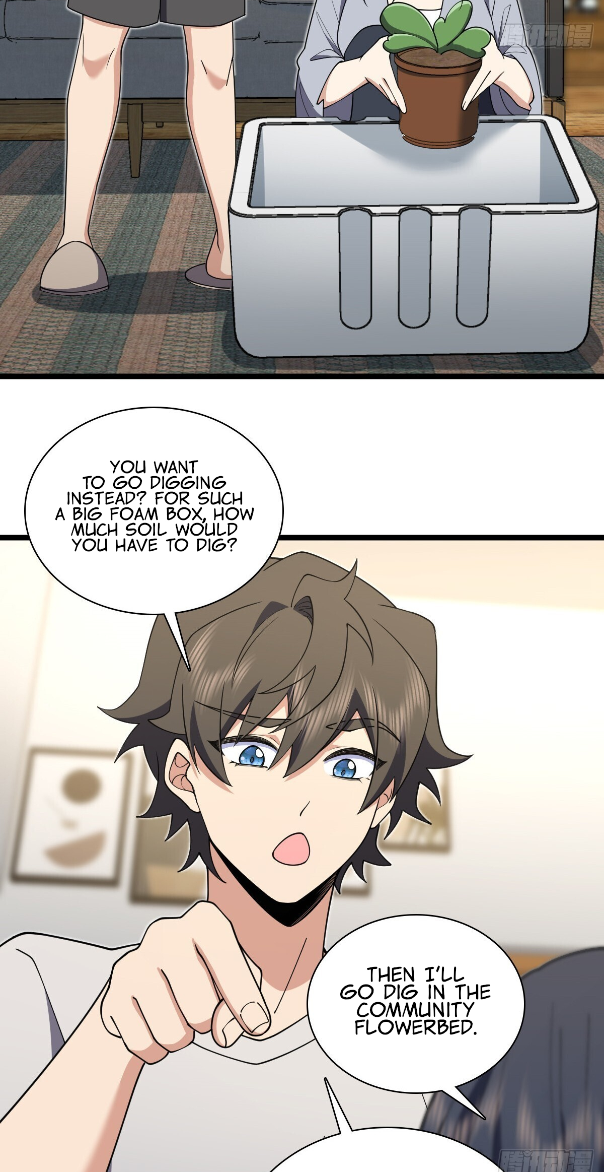 Page 24 of Chapter 285