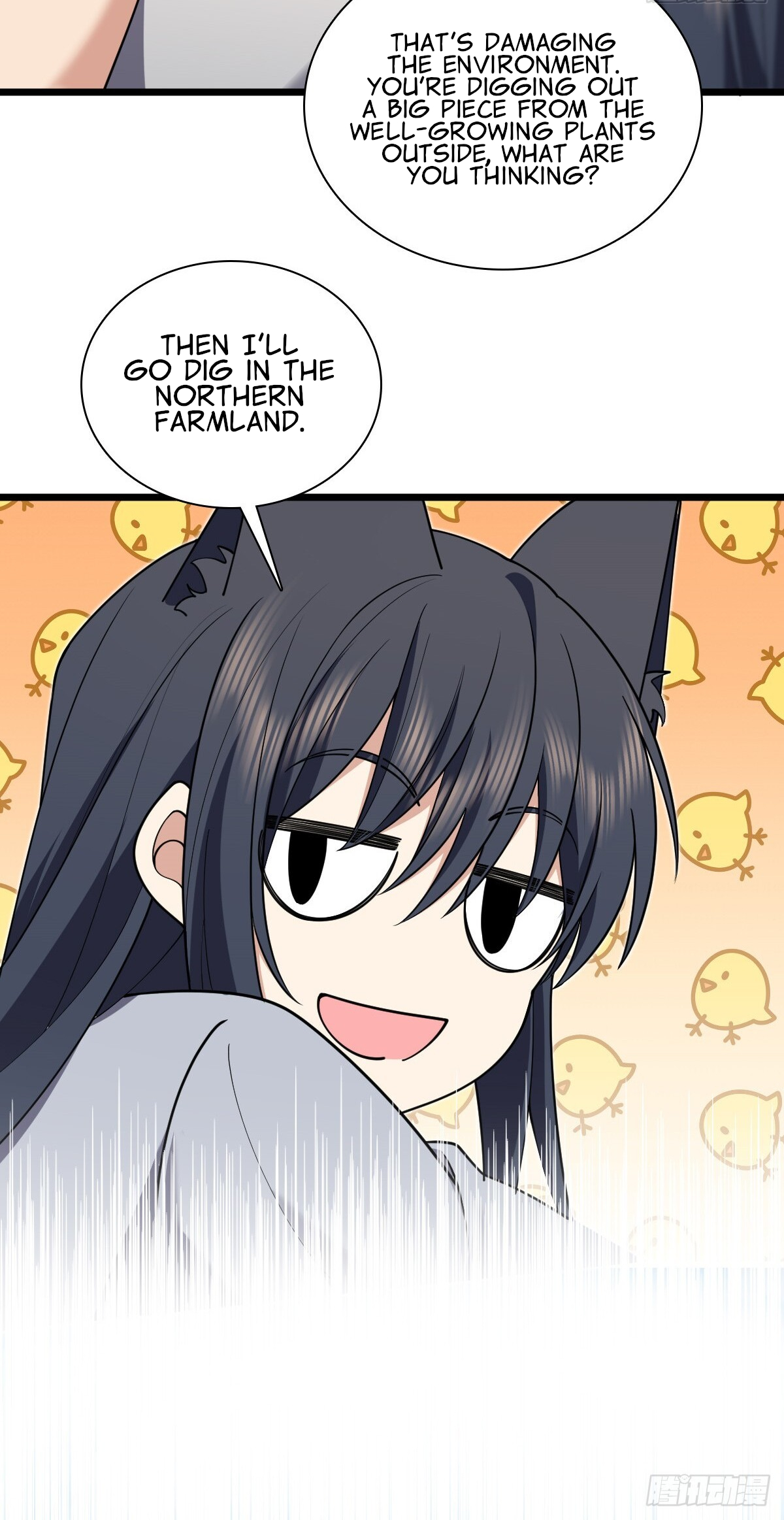 Page 25 of Chapter 285