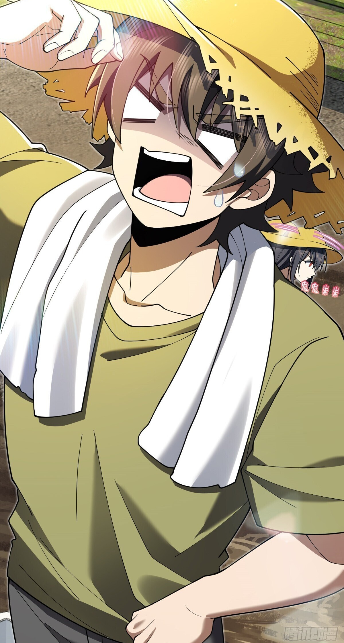 Page 28 of Chapter 285